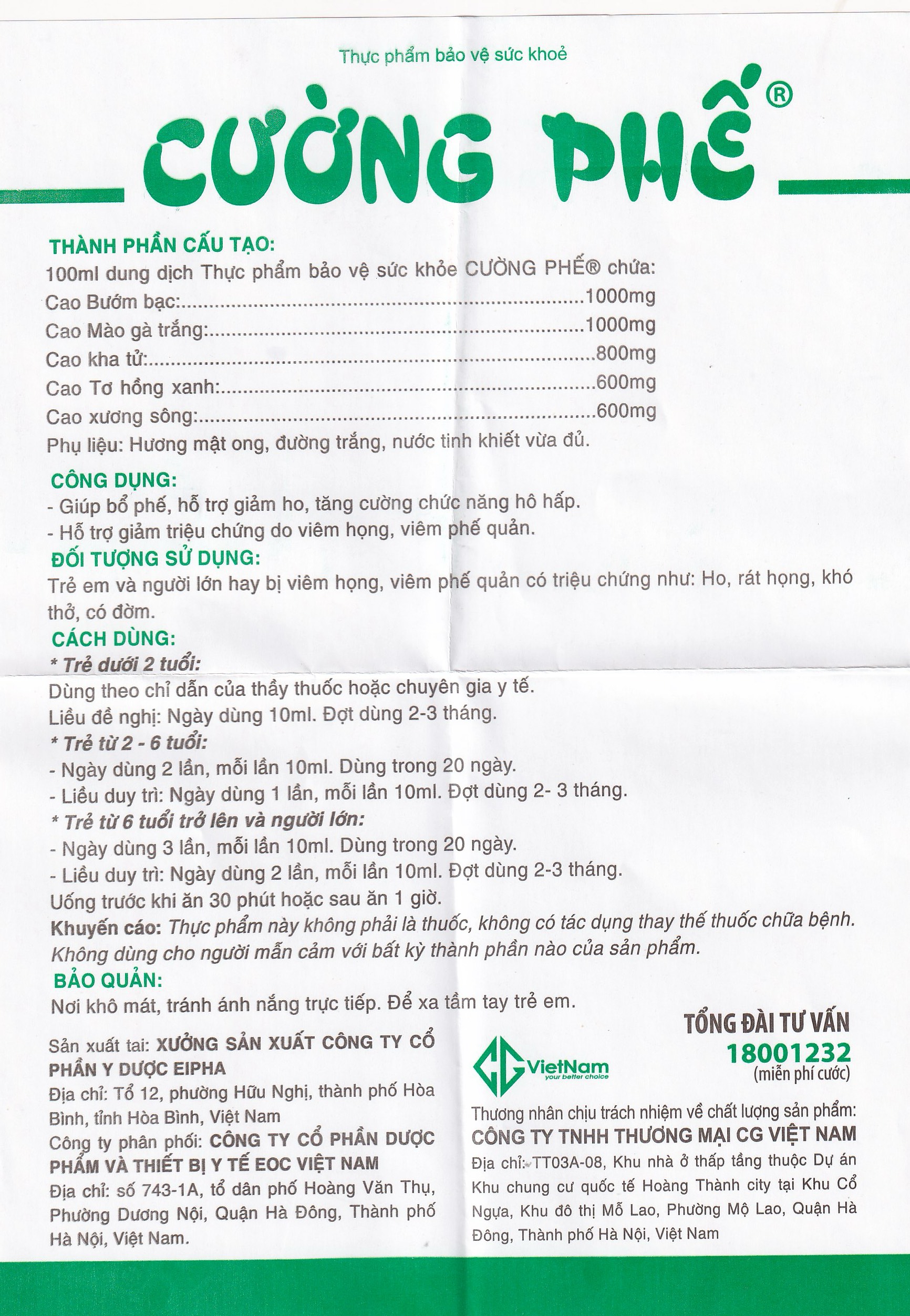 Siro giúp bổ phế Cường Phế CG (10 ống x 10ml)