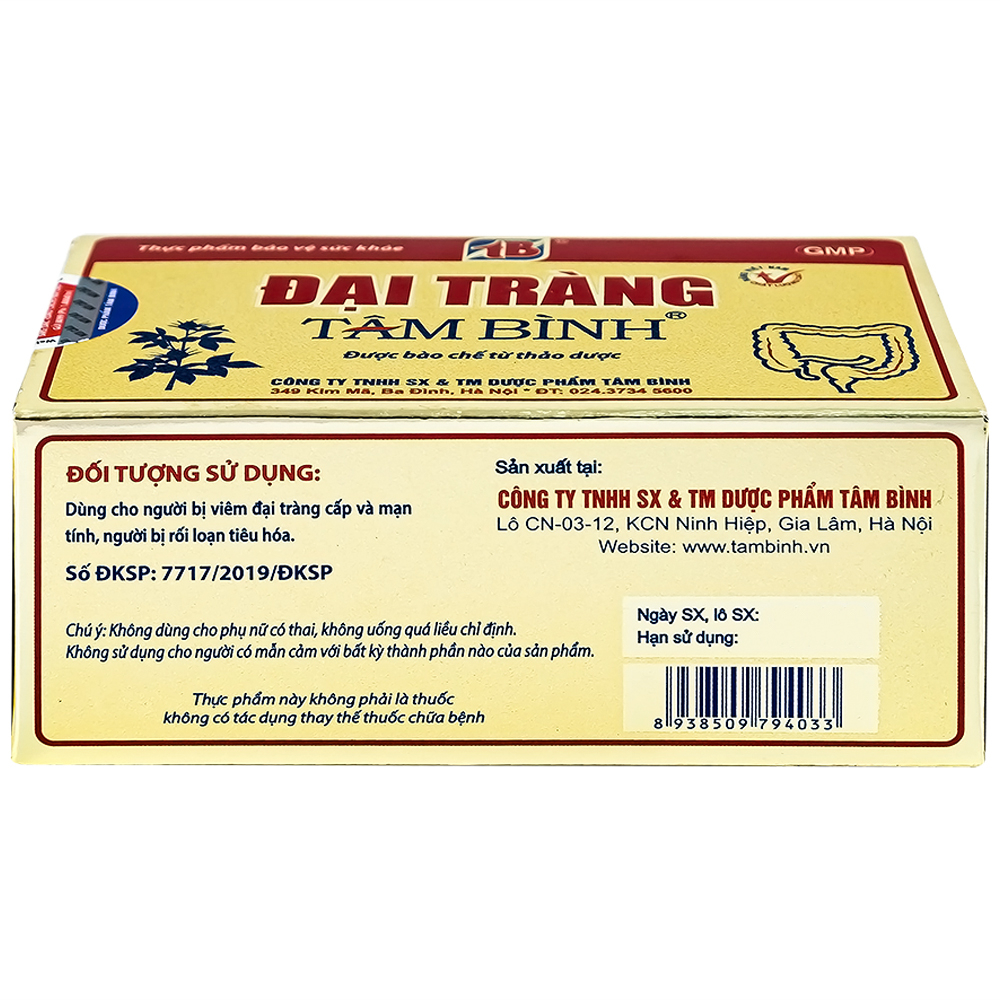 Viên giảm viêm đại tràng cấp và mãn tính Đại Tràng Tâm Bình (5 vỉ x 12 viên)