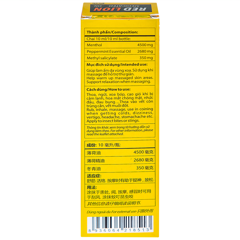Dầu gió lăn Red Lion Medicated Oil Yellow Agimexpharm Peppermint Clove Bud (10ml)