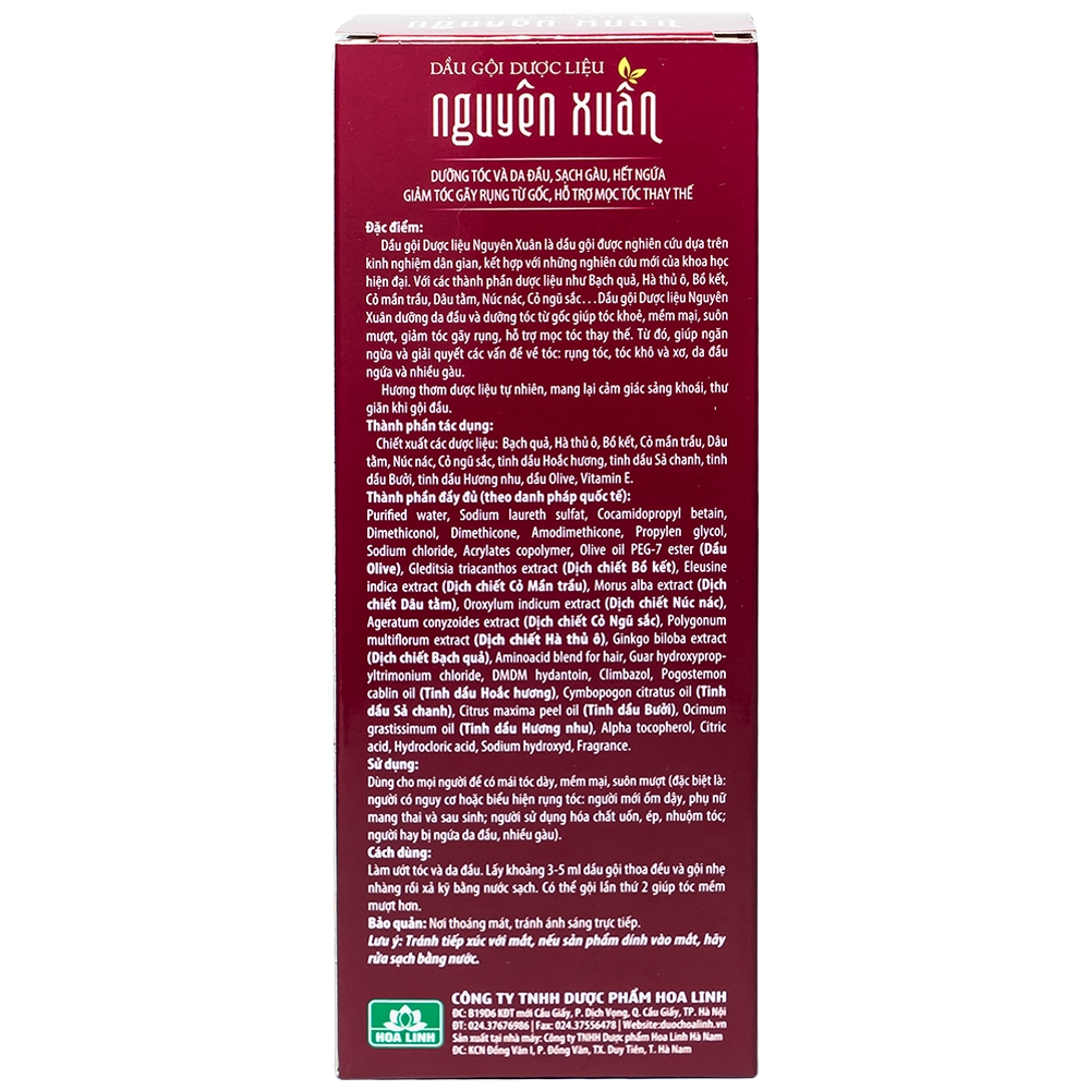 Dầu gội dược liệu Nguyên Xuân nâu giảm gãy rụng dành cho tóc thường (200ml)