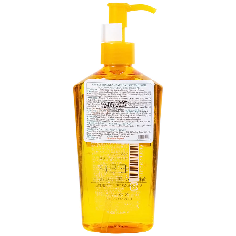 Dầu tẩy trang làm sạch sâu Softymo Deep Cleansing Oil Kose (Vàng) (230ml)