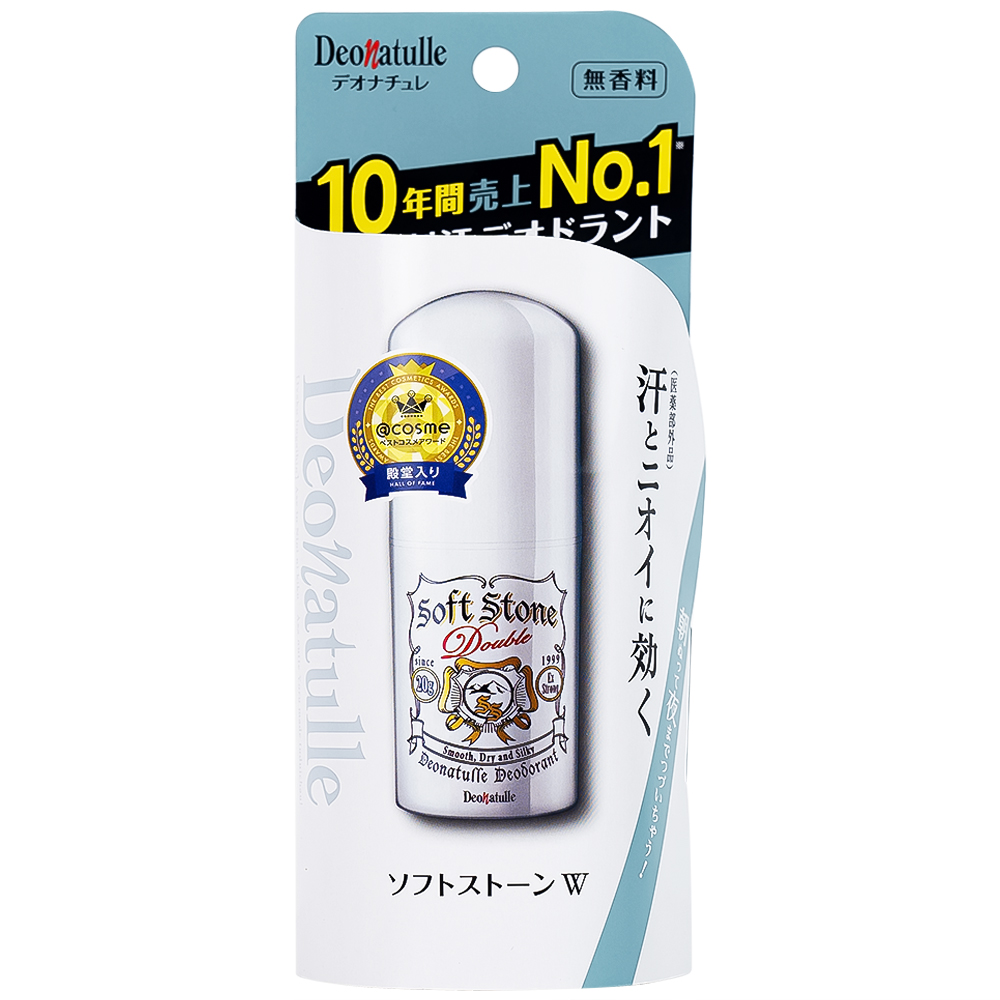 Sáp khử mùi Deonatulle Soft Stone Double Deodorant giúp giảm tiết mồ hôi phù hợp mọi loại da (20g)