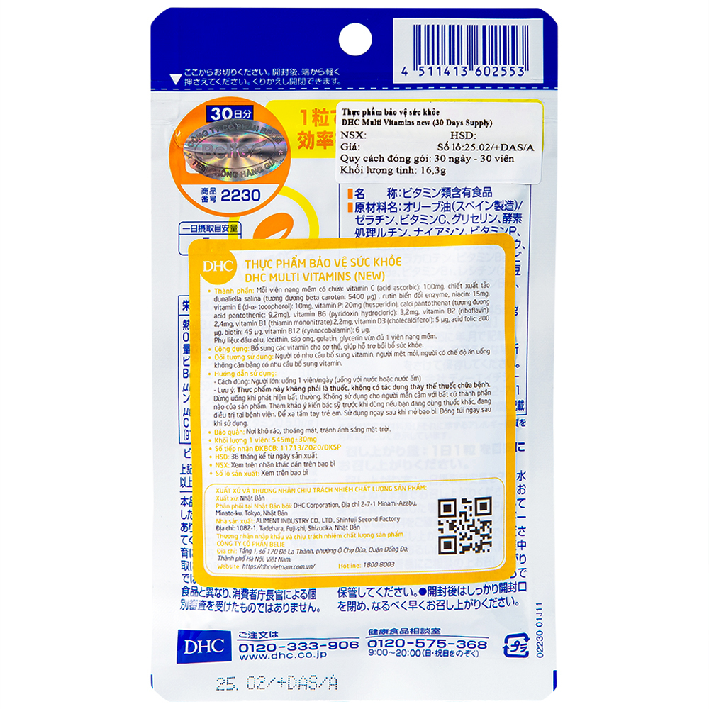 Viên hỗ trợ bồi bổ sức khỏe Multi Vitamins (New) DHC (30 viên)