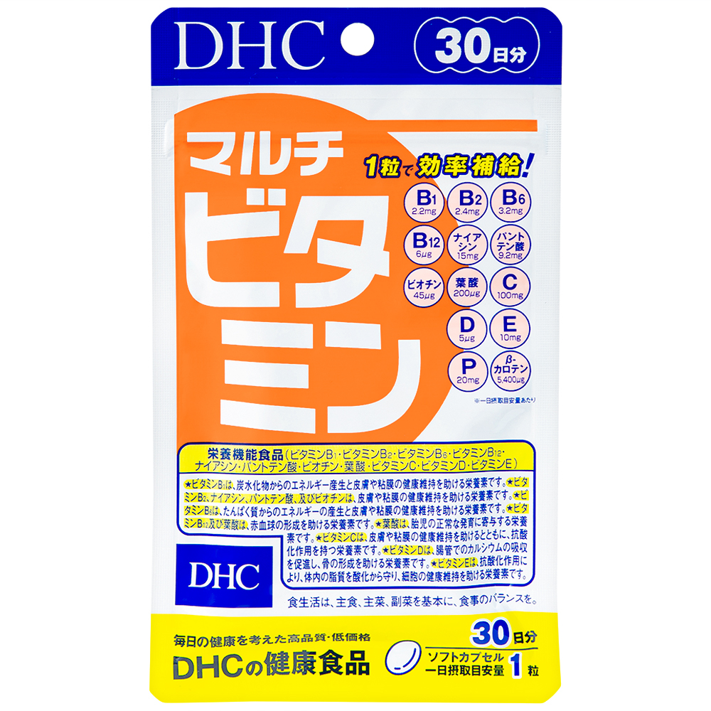 Viên hỗ trợ bồi bổ sức khỏe Multi Vitamins (New) DHC (30 viên)