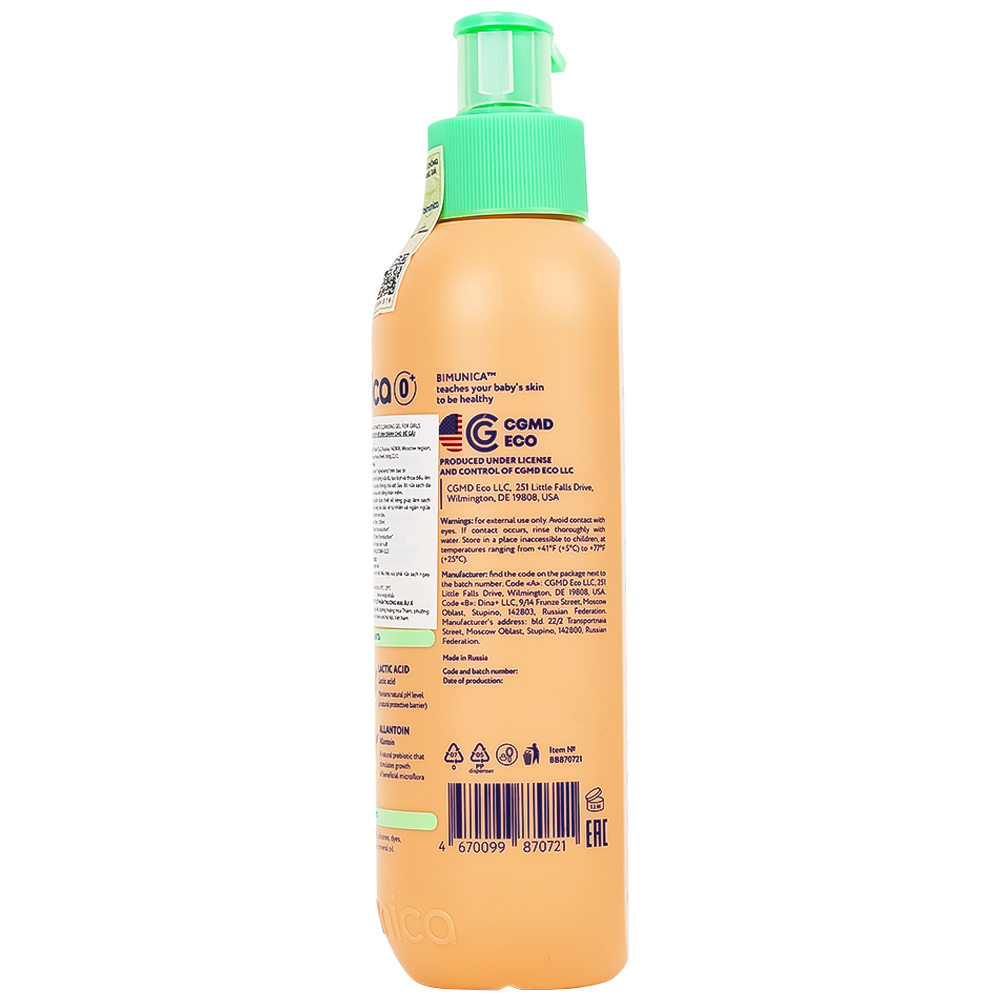 Dung dịch vệ sinh dành cho bé gái Bimunica kháng khuẩn, bảo vệ vùng kín (250ml)
