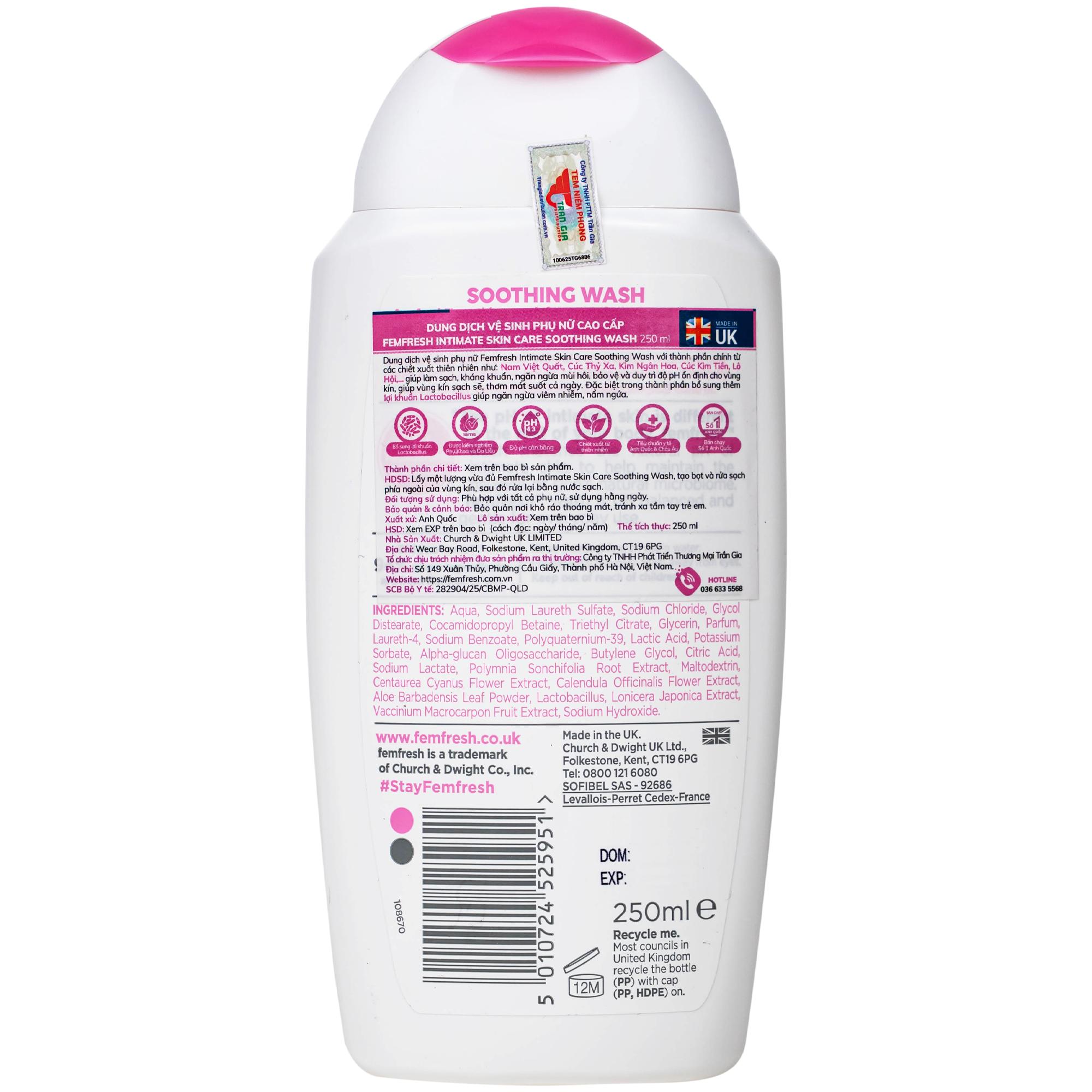 Dung dịch vệ sinh phụ nữ Femfresh Intima Skin Care Soothing Wash hỗ trợ điều trị viêm nhiễm phụ khoa (250ml)