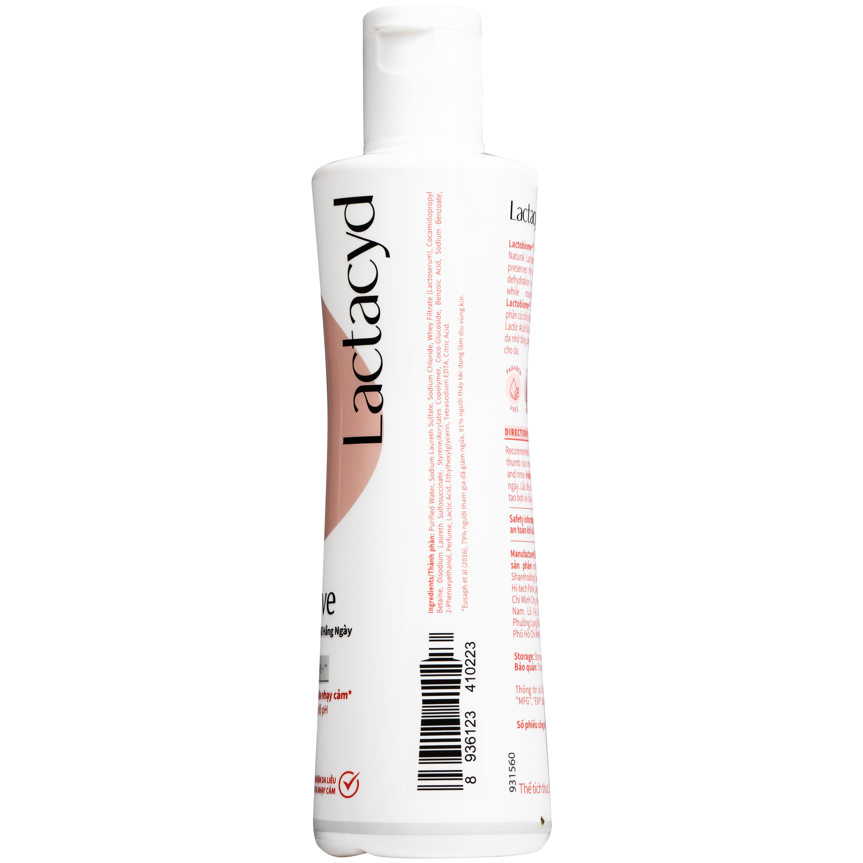 Dung dịch vệ sinh phụ nữ Lactacyd Pro Sensitive kháng khuẩn, giảm ngứa (250ml)