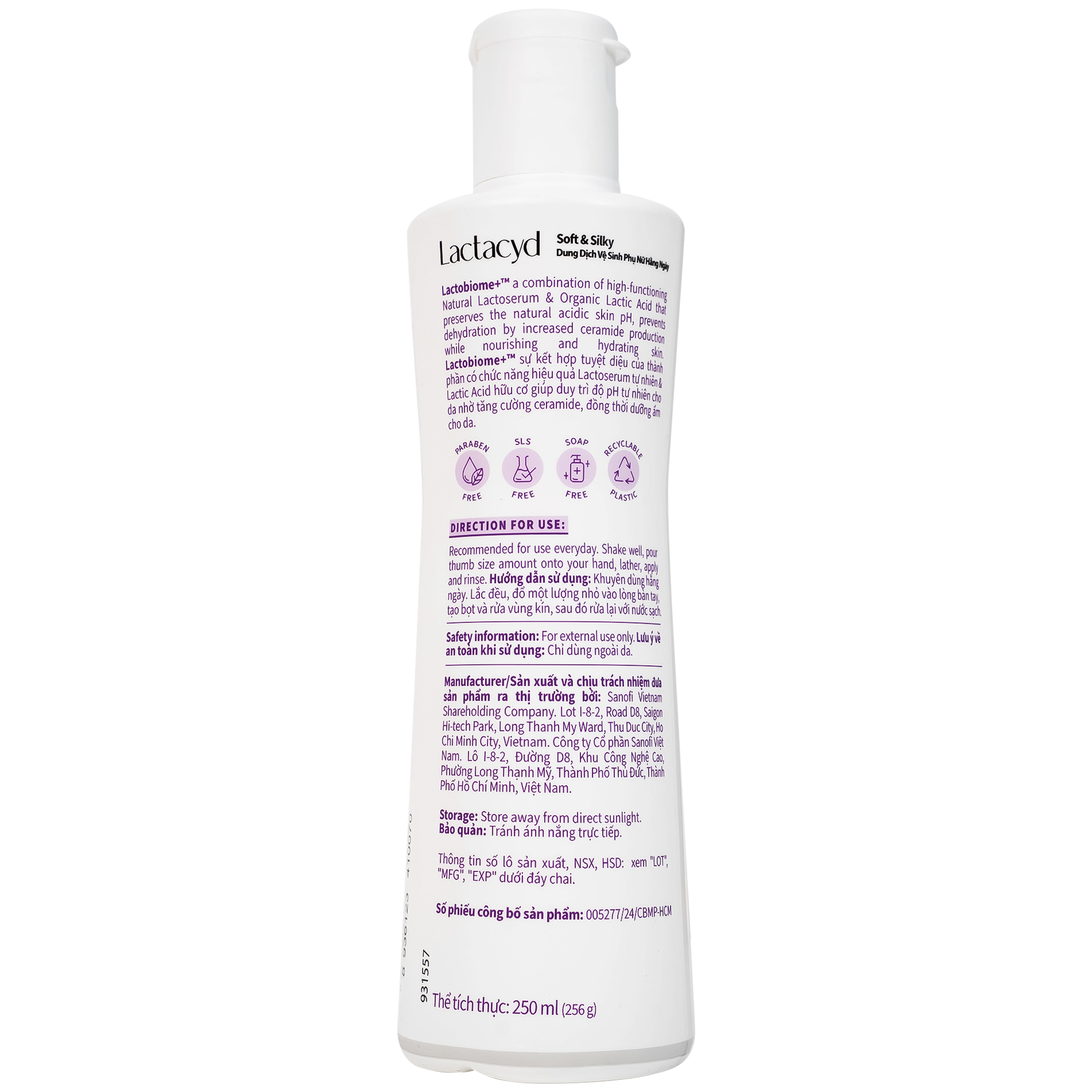 Dung dịch vệ sinh phụ nữ Lactacyd Soft and Silky làm sạch và dưỡng ẩm (250ml)