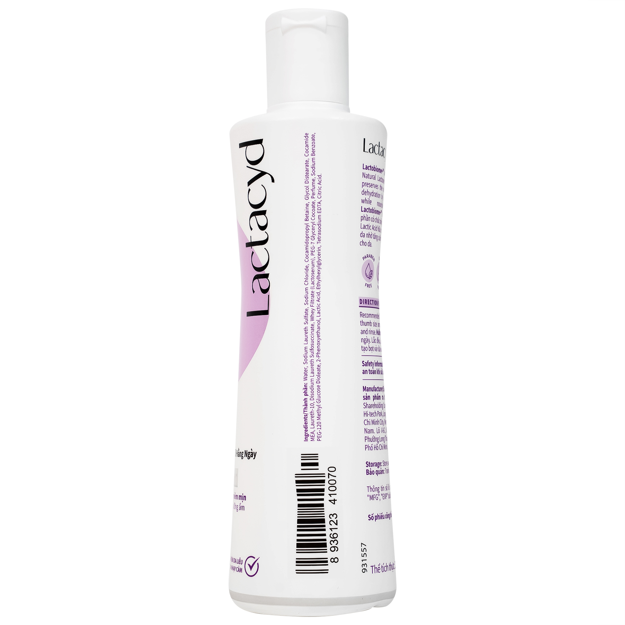 Dung dịch vệ sinh phụ nữ Lactacyd Soft and Silky làm sạch và dưỡng ẩm (250ml)