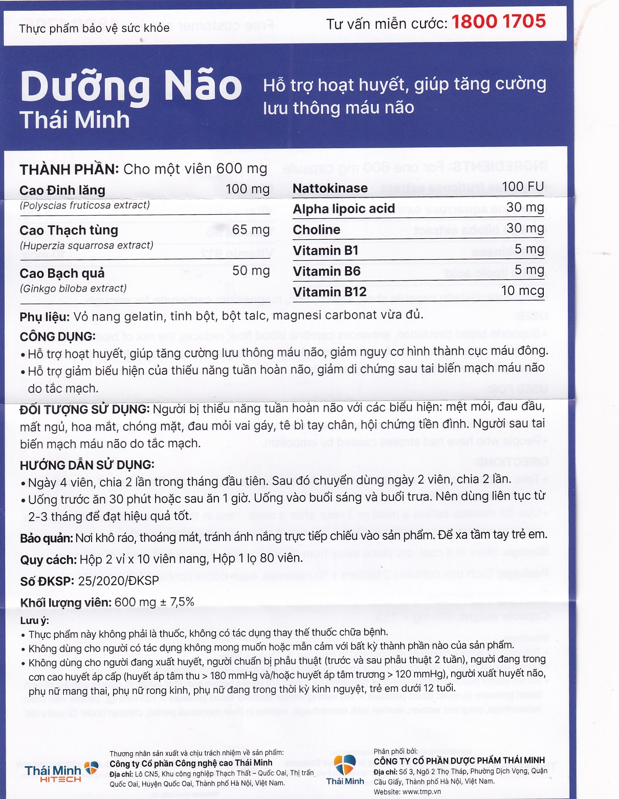 Viên tăng lưu thông máu não Dưỡng Não Thái Minh (2 vỉ x 10 viên)