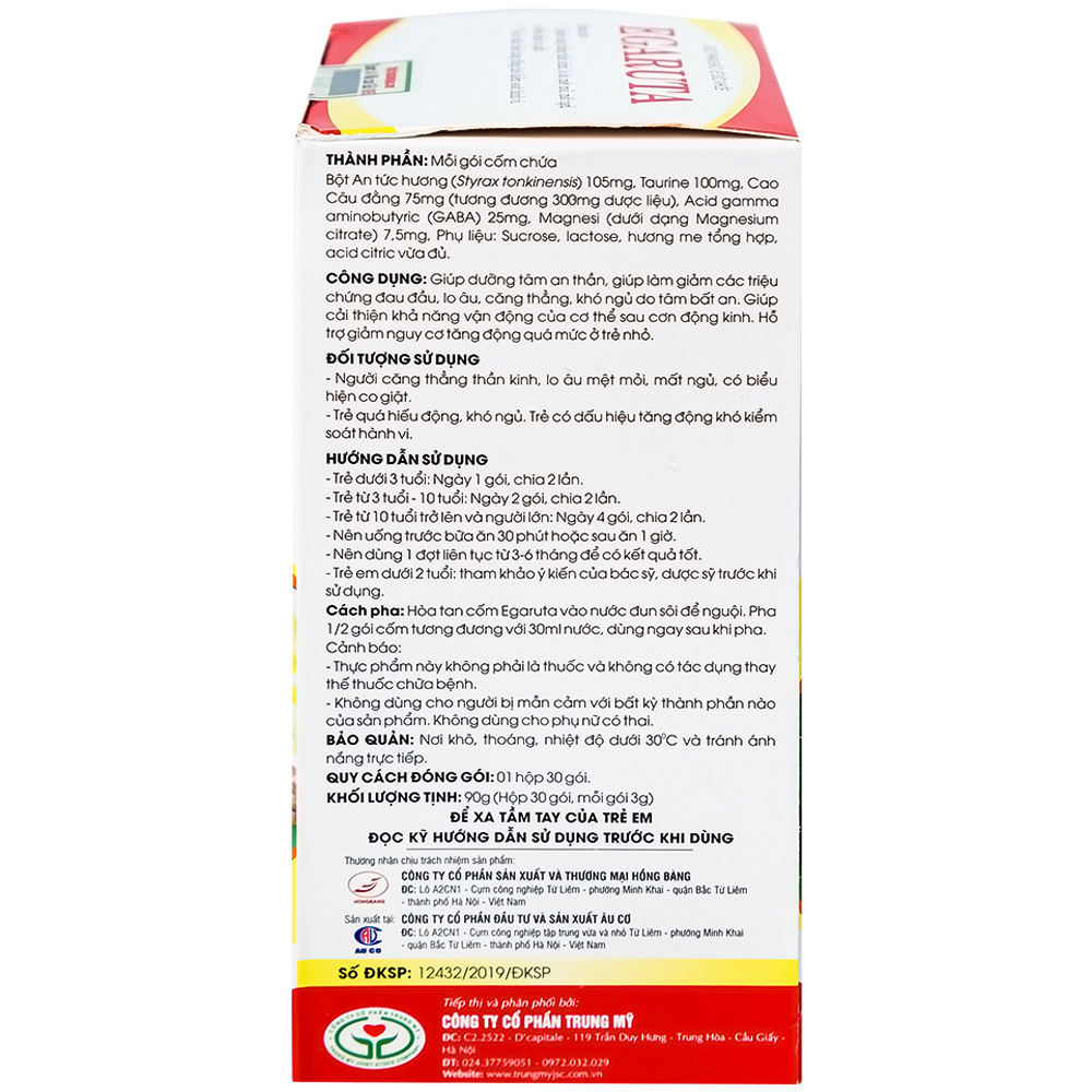 Cốm hoà tan hỗ trợ an thần Egaruta Hồng Bàng (30 gói)