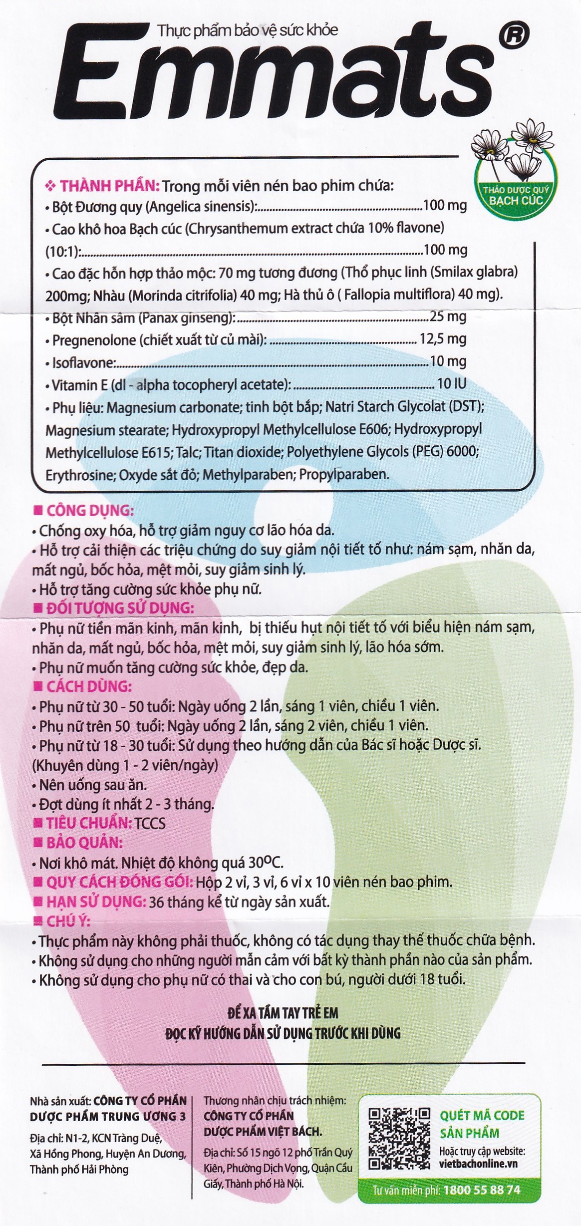 Viên hỗ trợ giảm nguy cơ lão hóa da Emmats TW3 (2 vỉ x 10 viên)