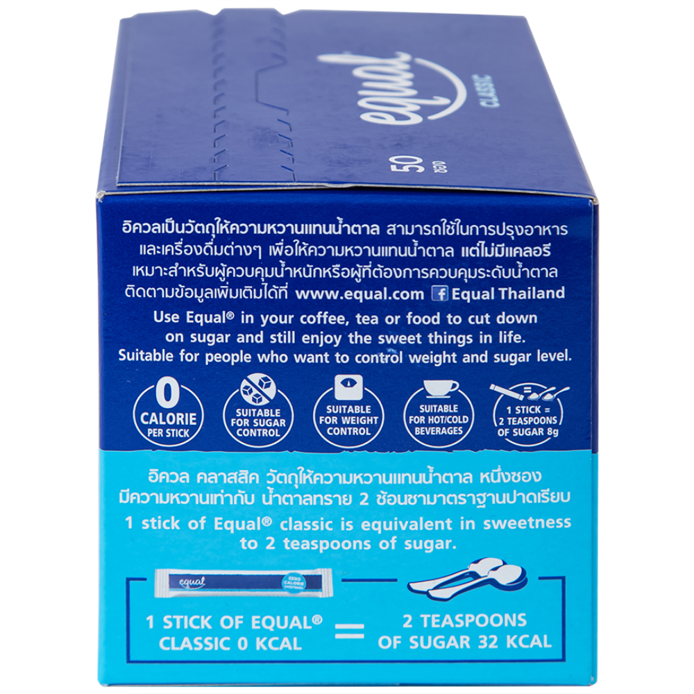 Đường Ăn Kiêng Không Calo Equal Classic Zero Calorie Sweetener (50 gói)