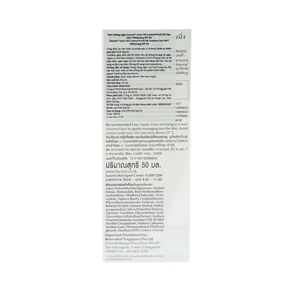 Kem dưỡng ban ngày Eucerin Pro Acne Solution Day Mat Whitening SPF30 dưỡng trắng da, ngăn ngừa mụn (50ml)