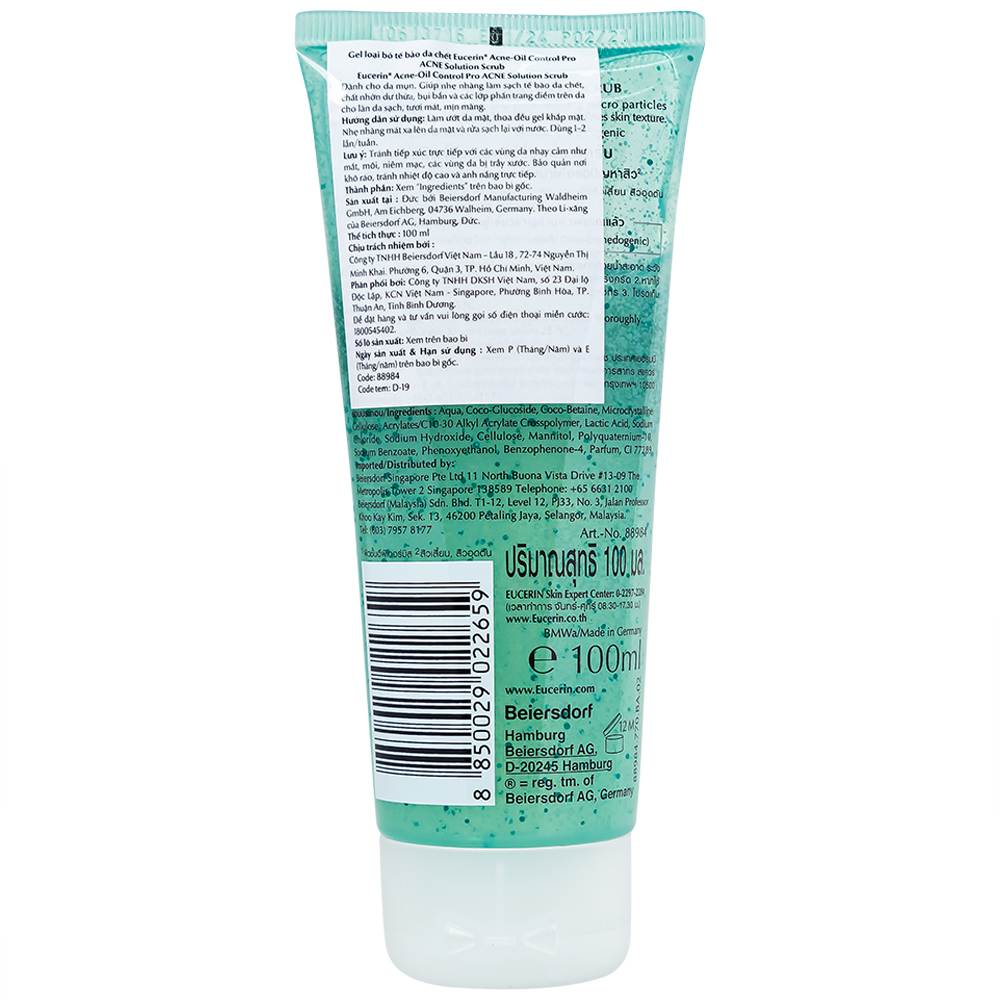 Gel tẩy tế bào chết Eucerin Acne-Oil Control Pro Acne Solution Scrub dành cho da mụn (100ml)