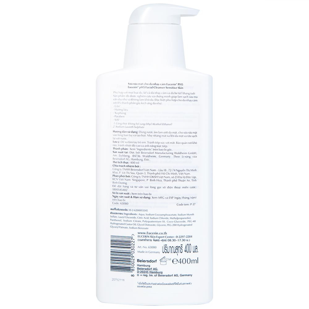 Sữa rửa mặt Eucerin pH5 Facial Cleanser Sensitive Skin làm sạch sâu cho da nhạy cảm (400ml)