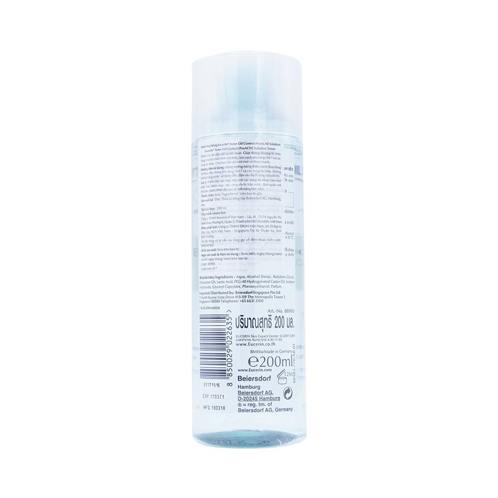 Nước hoa hồng Eucerin Acne-Oil Control ProAcne Solution Toner dành cho da mụn, da dầu (200ml)