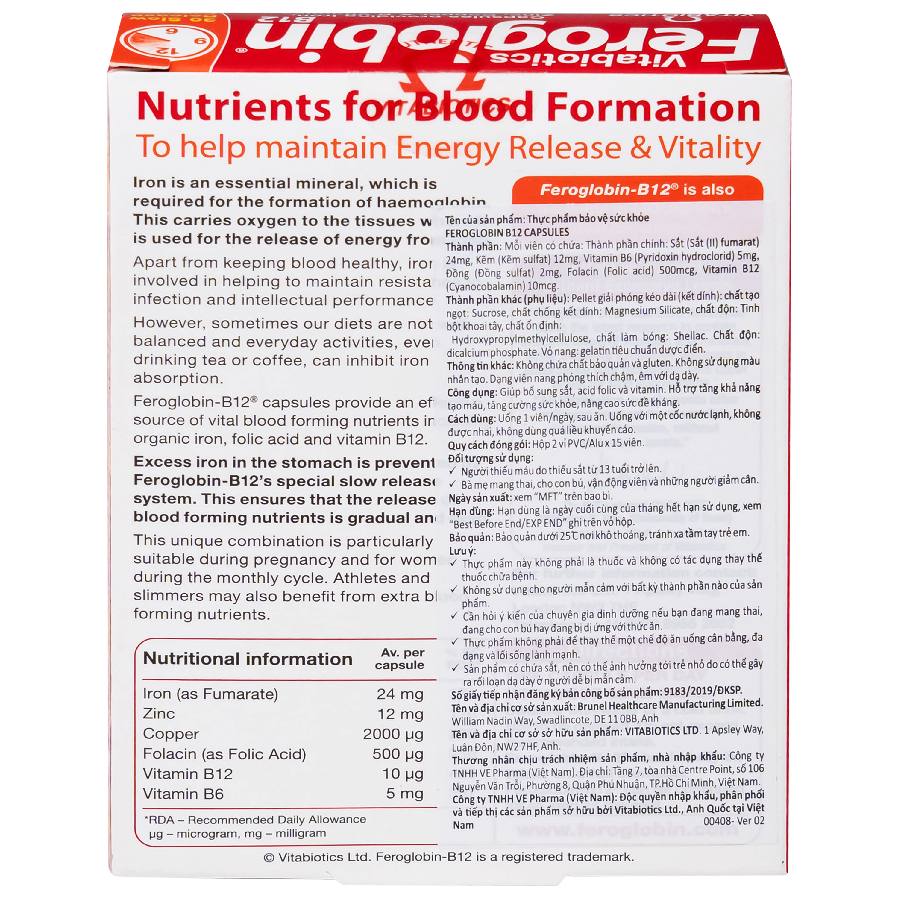 Viên uống hỗ trợ tăng khả năng tạo máu Vitabiotics Feroglobin B12 (30 viên)