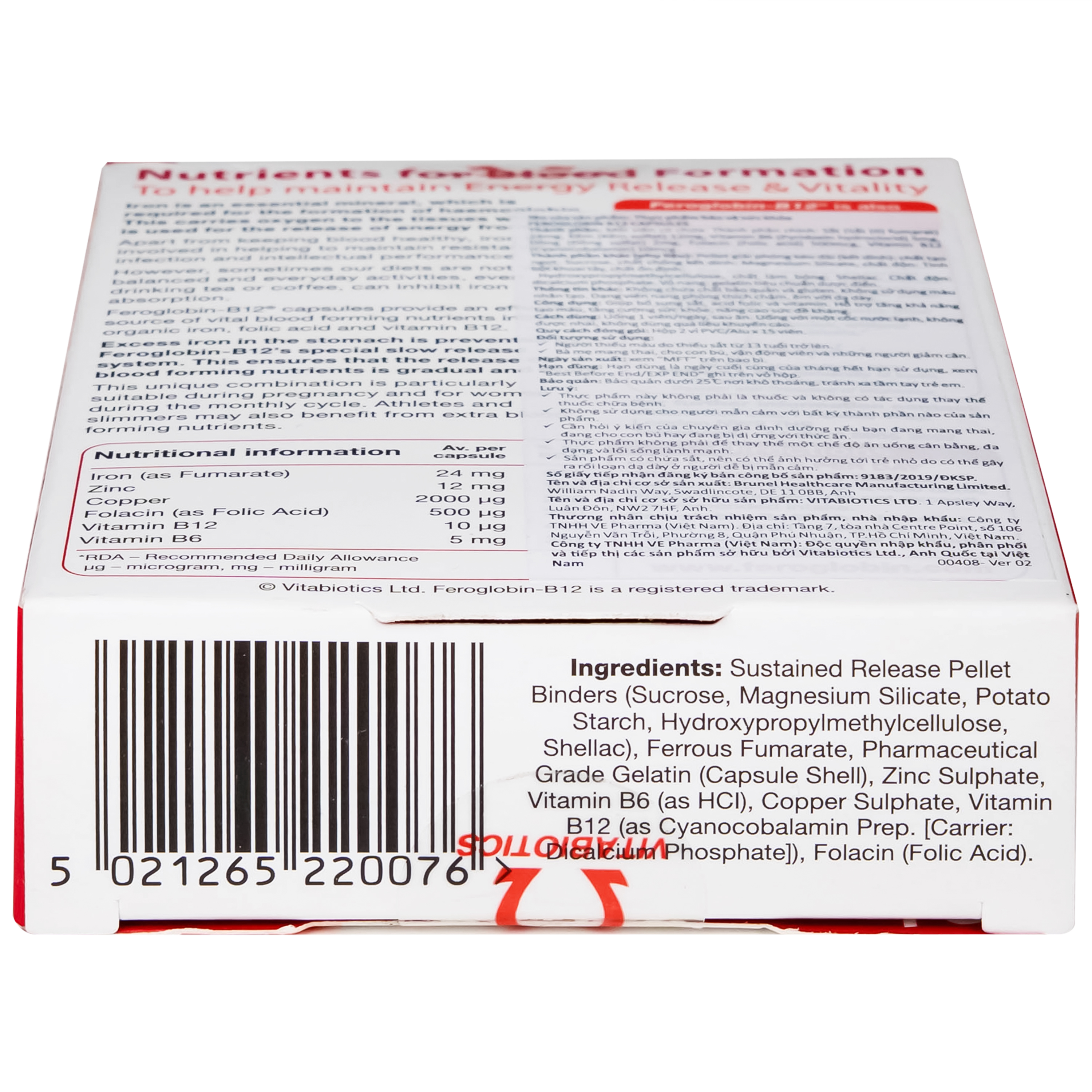 Viên uống hỗ trợ tăng khả năng tạo máu Vitabiotics Feroglobin B12 (30 viên)