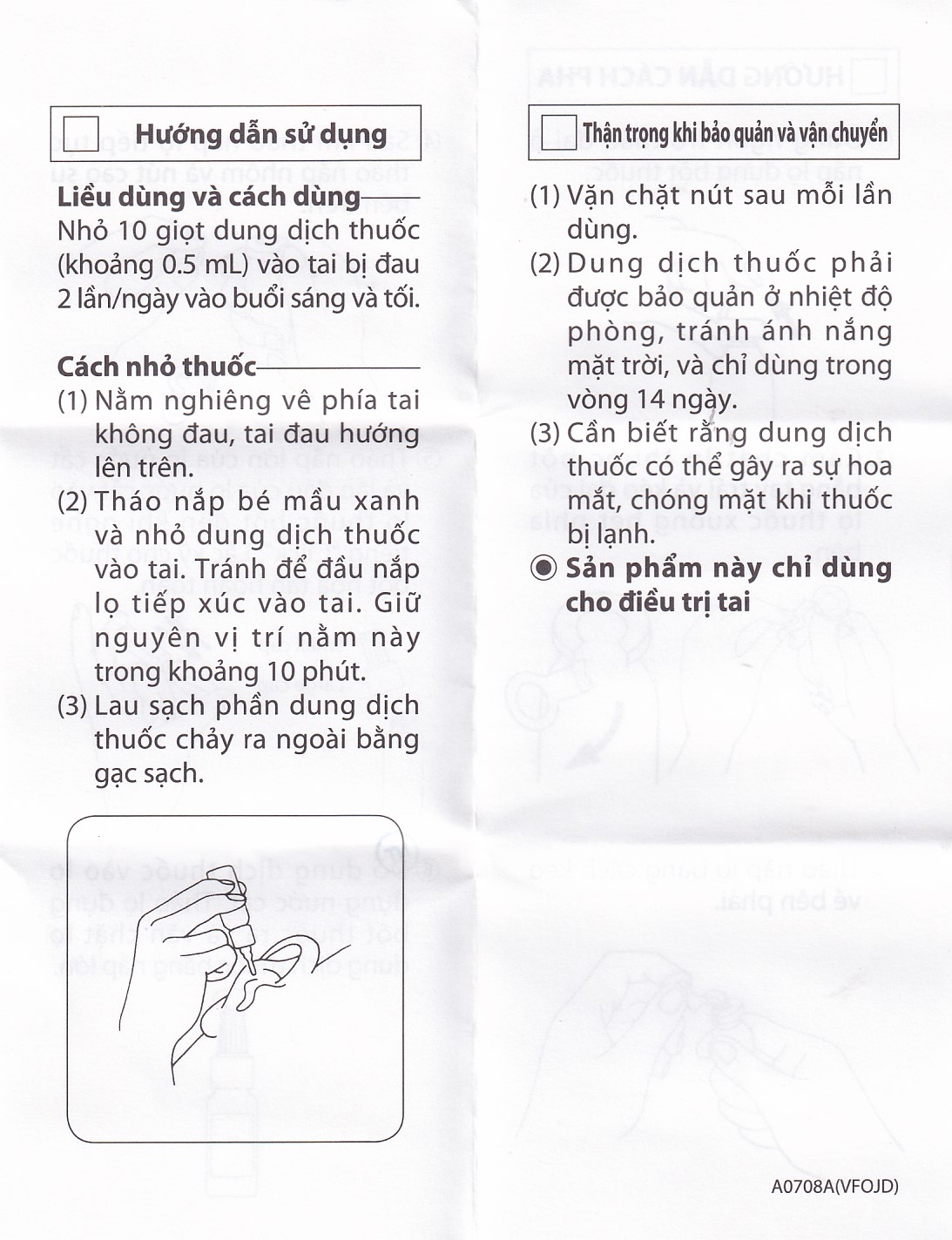 Thuốc nhỏ tai Fosmicin-S For Otic Meiji 300mg điều trị viêm tai ngoài, viêm tai giữa (10ml)