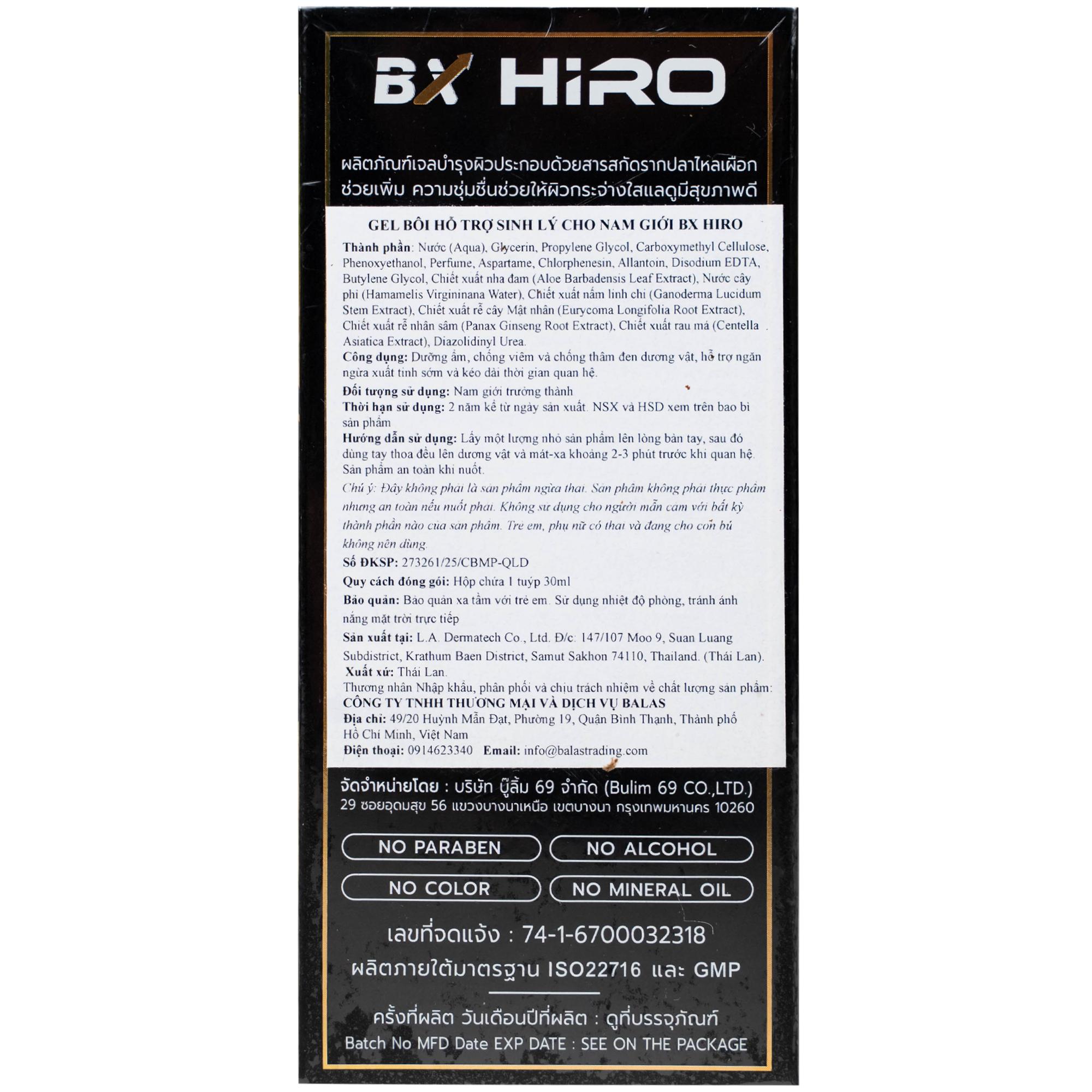 Gel bôi hỗ trợ sinh lý nam BX Hiro moisturizing body gel giúp dưỡng ẩm, chống viêm (30ml)