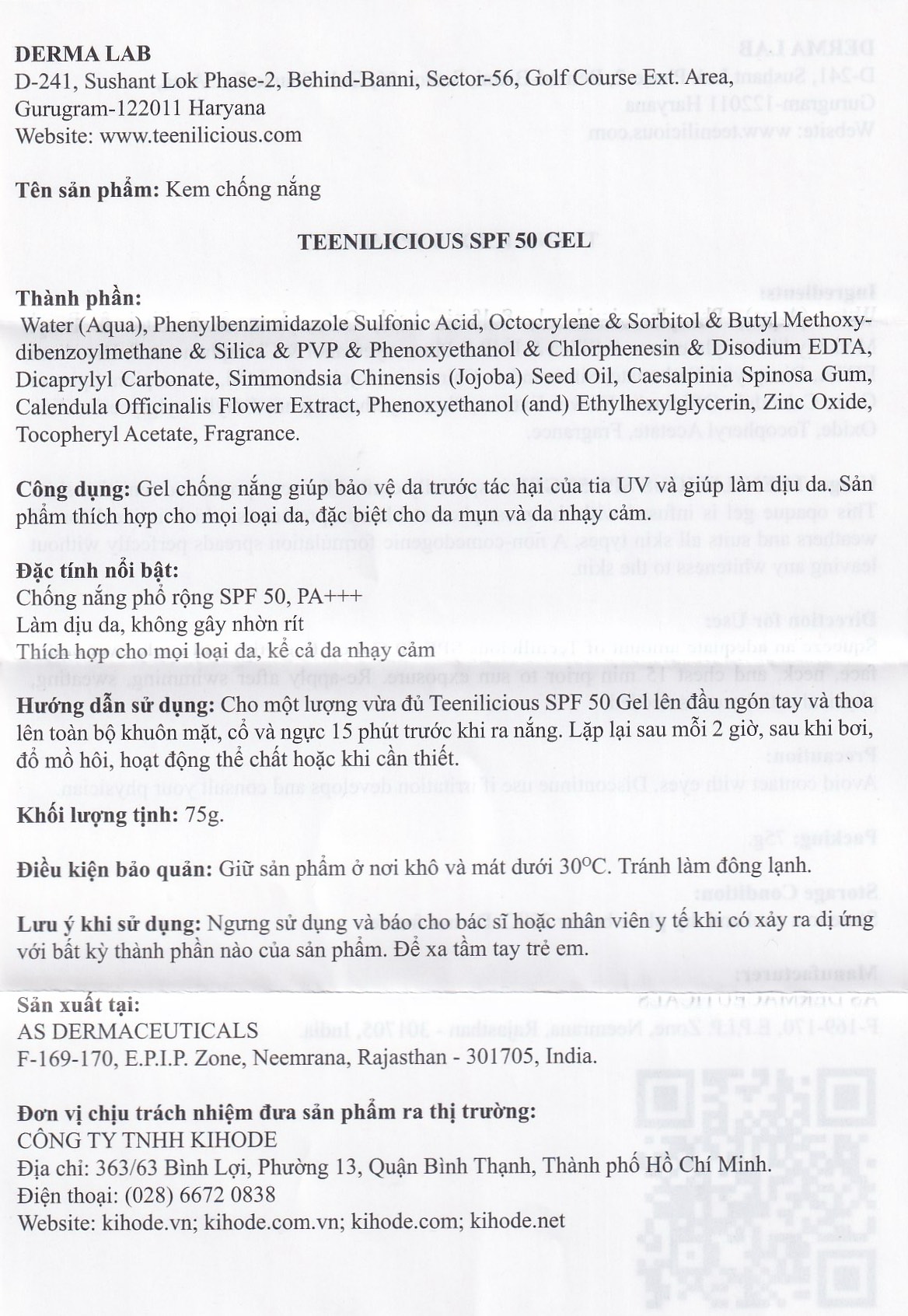 Gel chống nắng cho da mụn và nhạy cảm Teenilicious SPF50 PA+++ hộp 75g