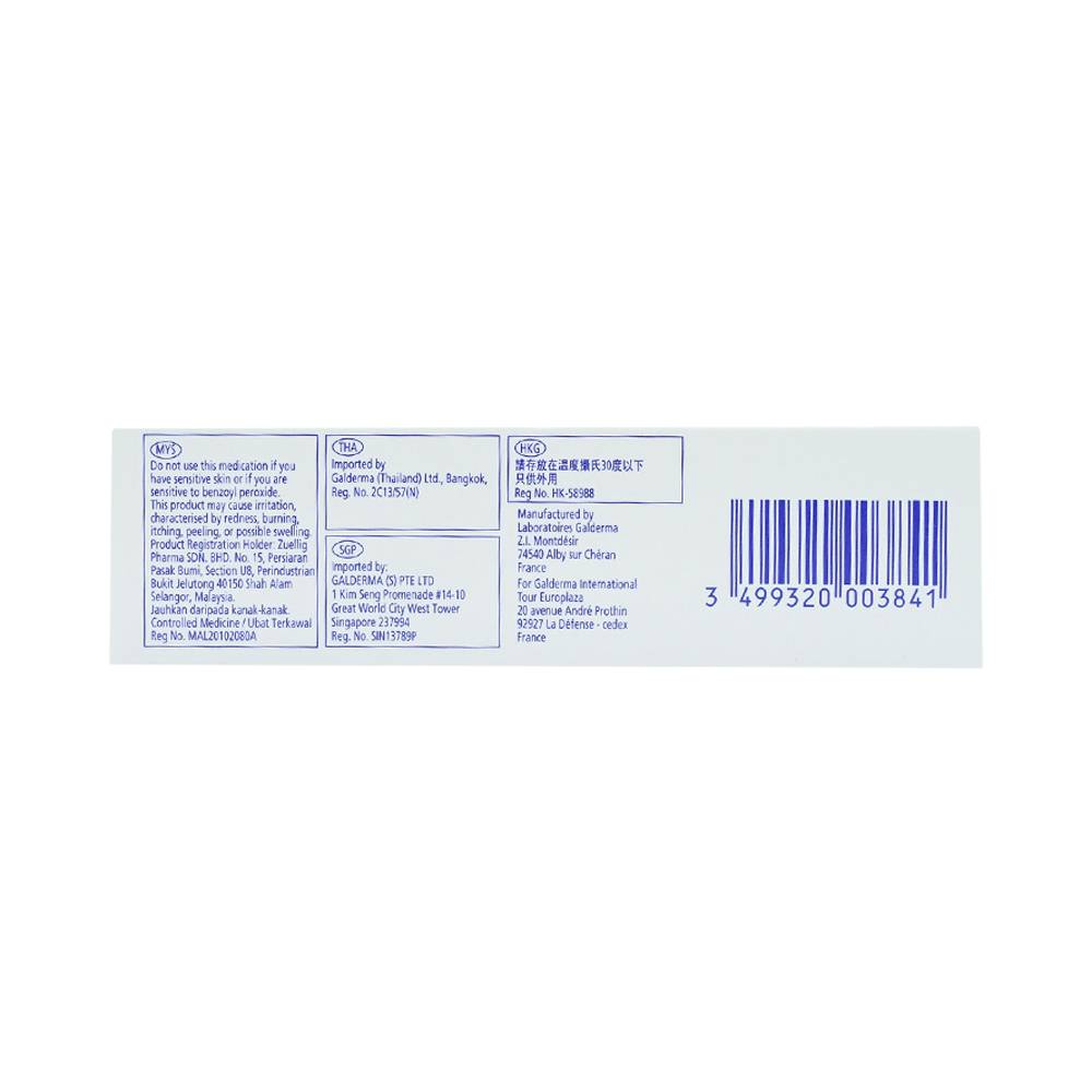 Gel bôi ngoài da Epiduo 0.1%/2.5% Galderma điều trị mụn trứng cá (15g)