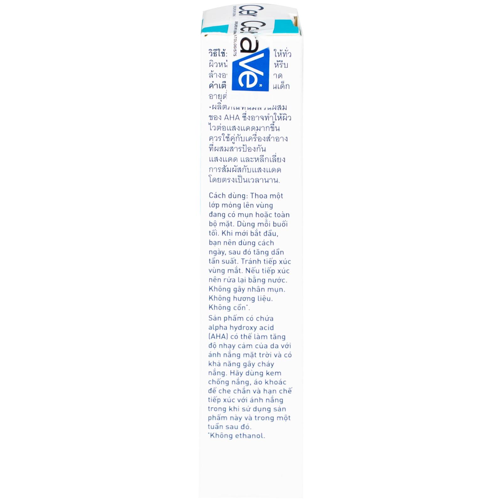 Gel giảm mụn Cerave Blemish Control 15ml