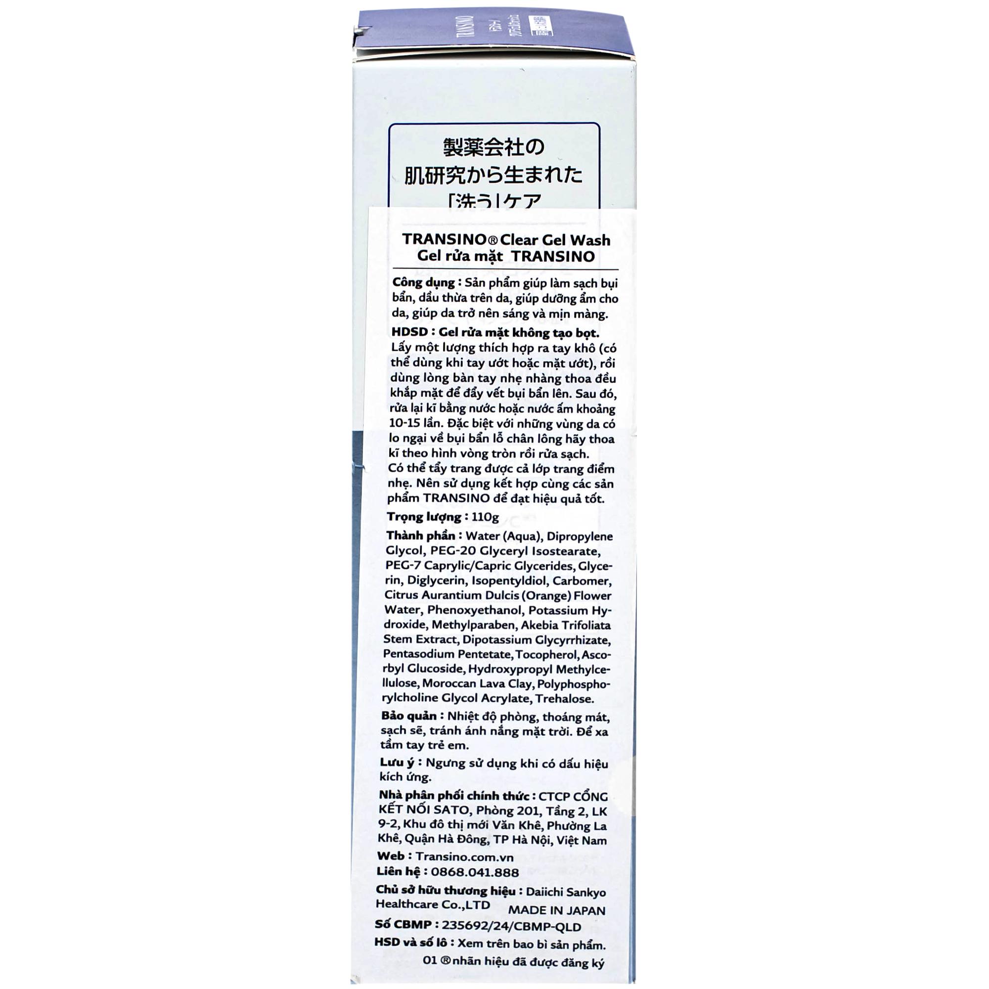 Gel rửa mặt cho da khô và da nhạy cảm Transino Clear Wash 110g