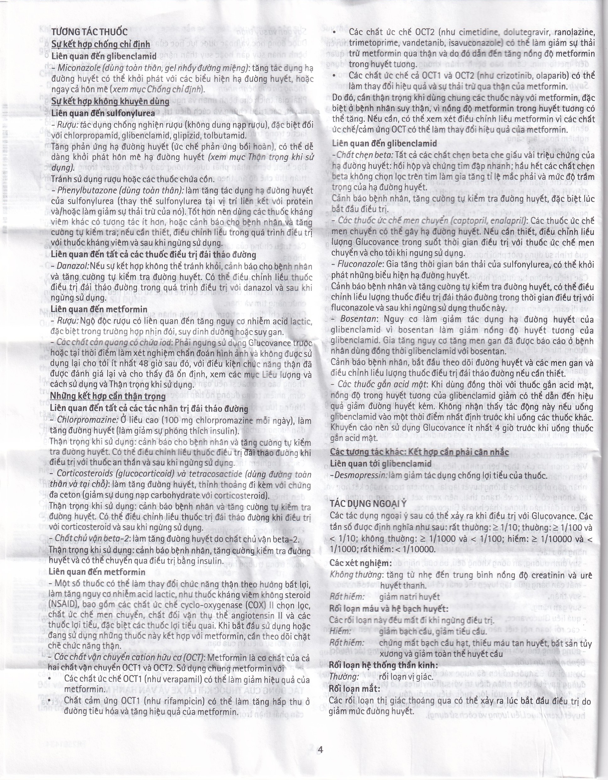 Thuốc Glucovance 500mg/5mg Merck điều trị bệnh đái tháo đường típ 2 (2 vỉ x 15 viên)