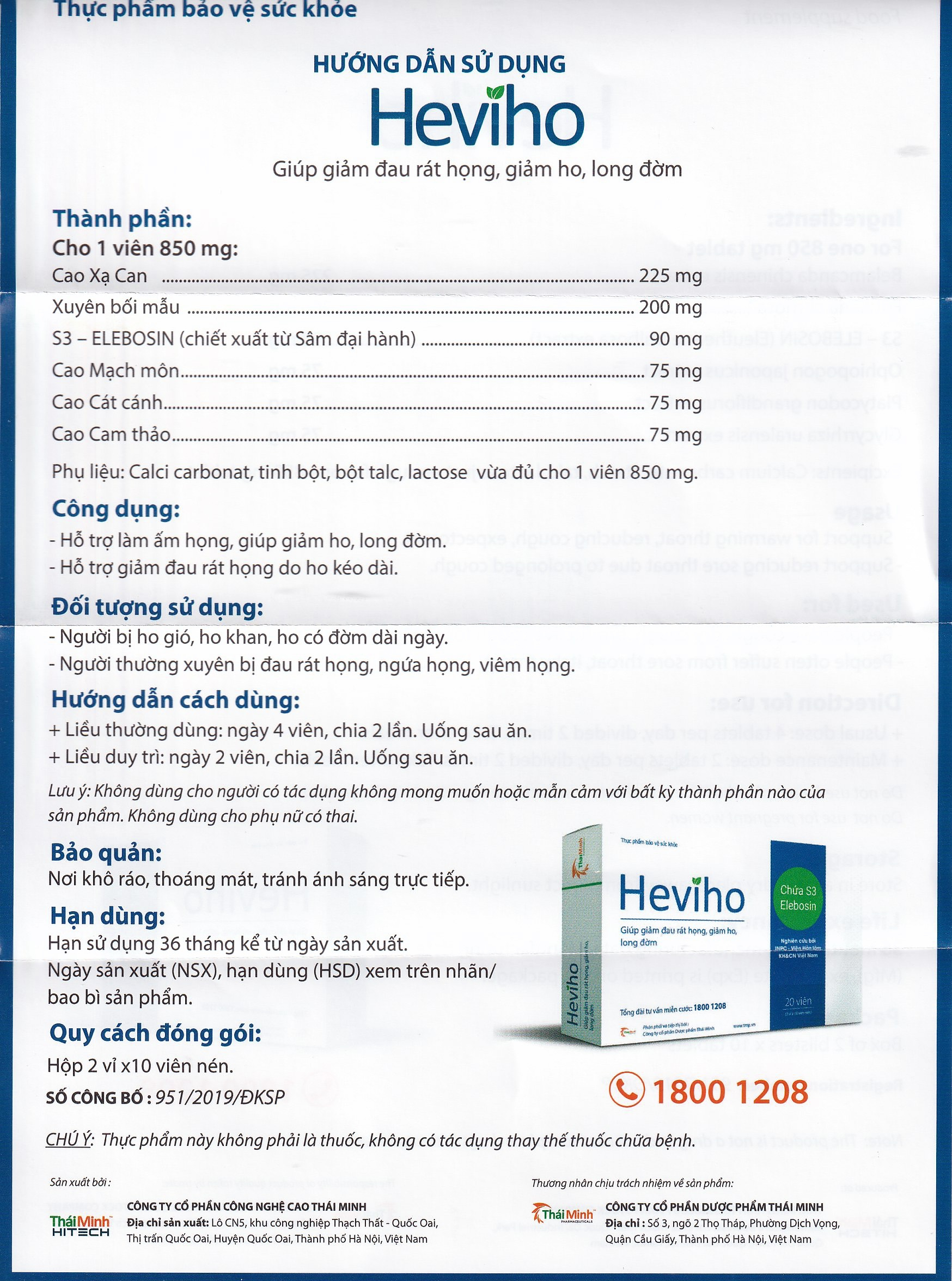 Viên uống giảm ho long đờm Heviho Thái Minh (2 vỉ x 10 viên)