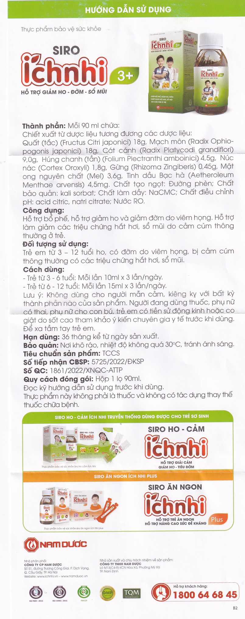 Siro hỗ trợ giảm ho tiêu đờm Ích Nhi 3+ Nam Dược (90ml)