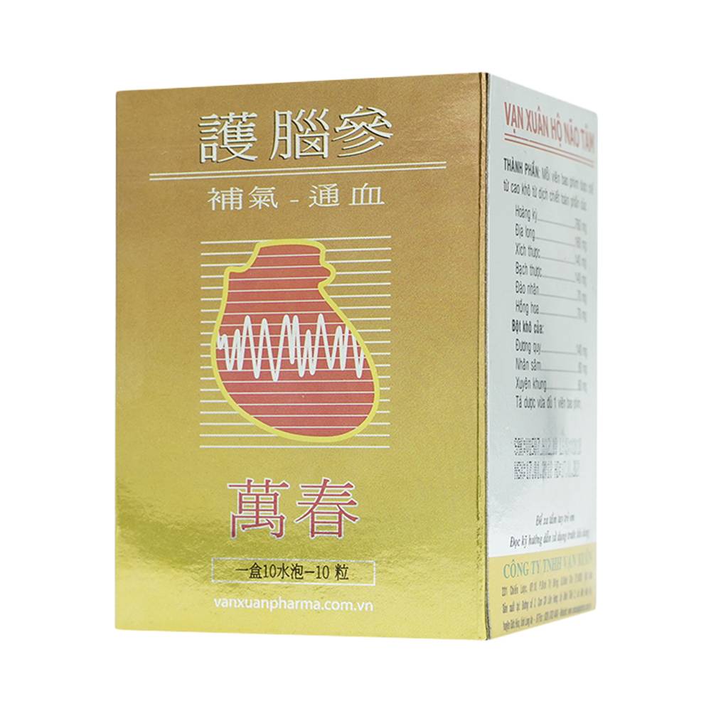 Thuốc Hộ Não Tâm Vạn Xuân giúp bổ khí, hoạt huyết (10 vỉ x 10 viên)