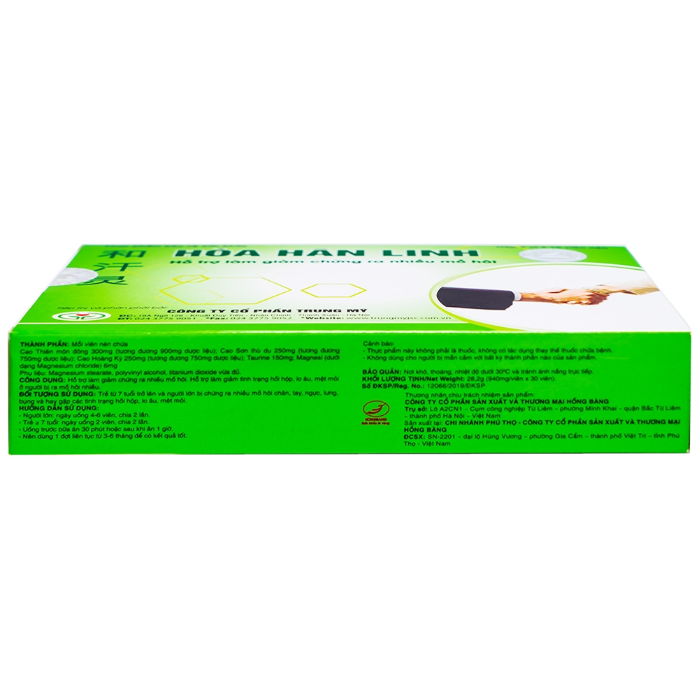 Viên uống giảm mồ hôi Hòa Hãn Linh (3 vỉ x 10 viên)