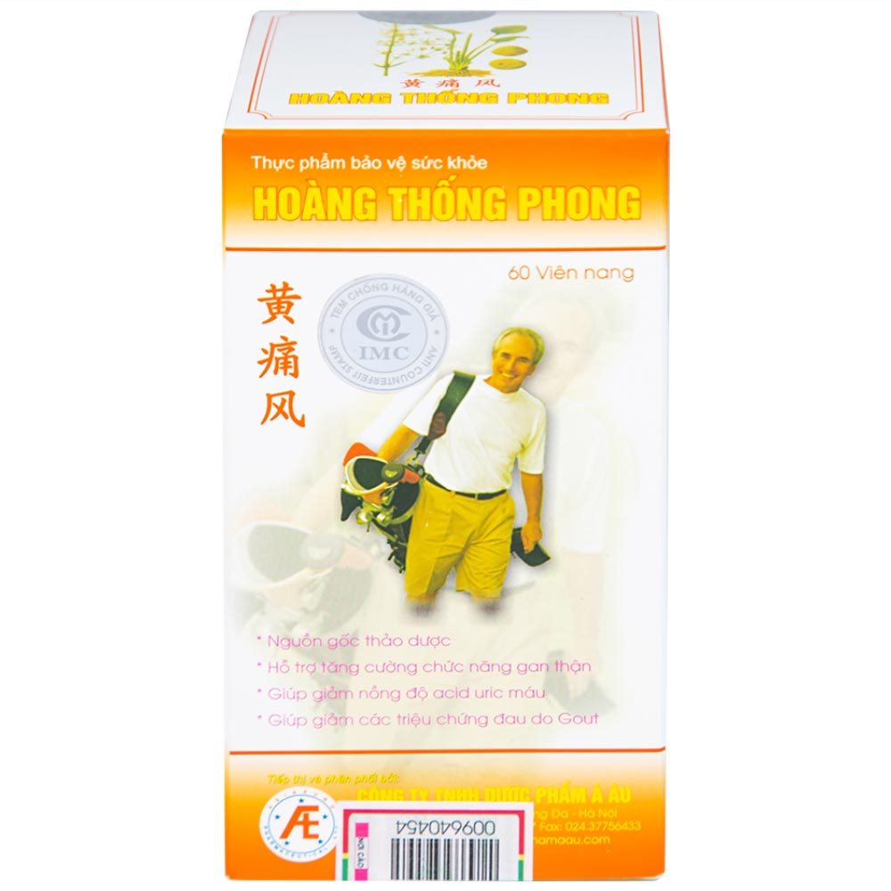 Viên tăng cường chức năng gan thận Hoàng Thống Phong (60 viên)