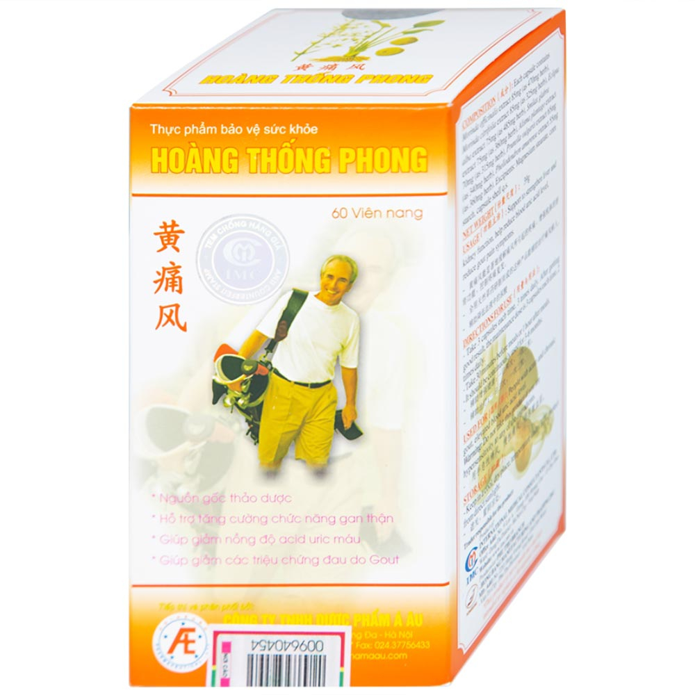 Viên tăng cường chức năng gan thận Hoàng Thống Phong (60 viên)