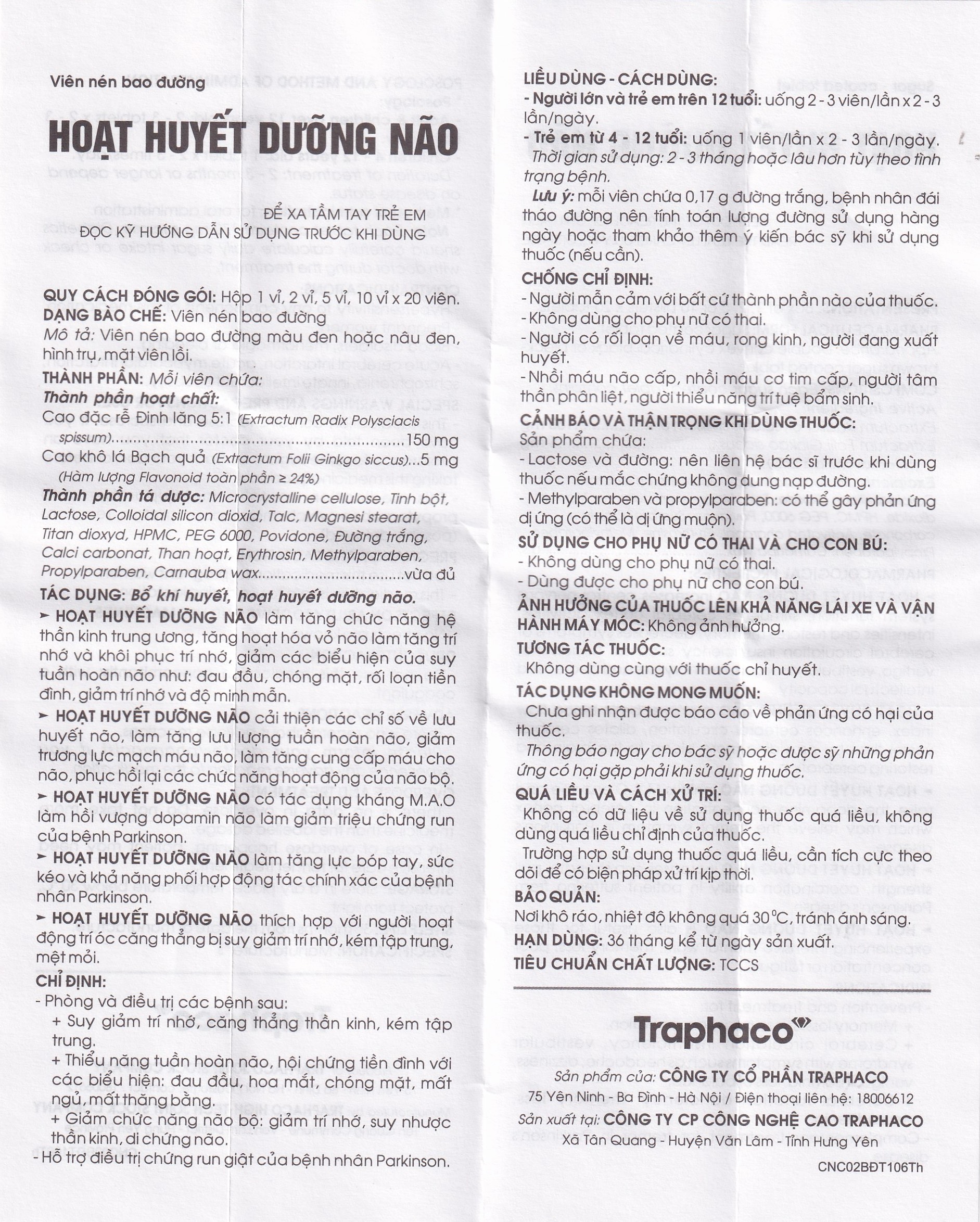 Thuốc Hoạt Huyết Dưỡng Não bao đường Traphaco điều trị suy giảm trí nhớ, căng thẳng thần kinh (5 vỉ x 20 viên)