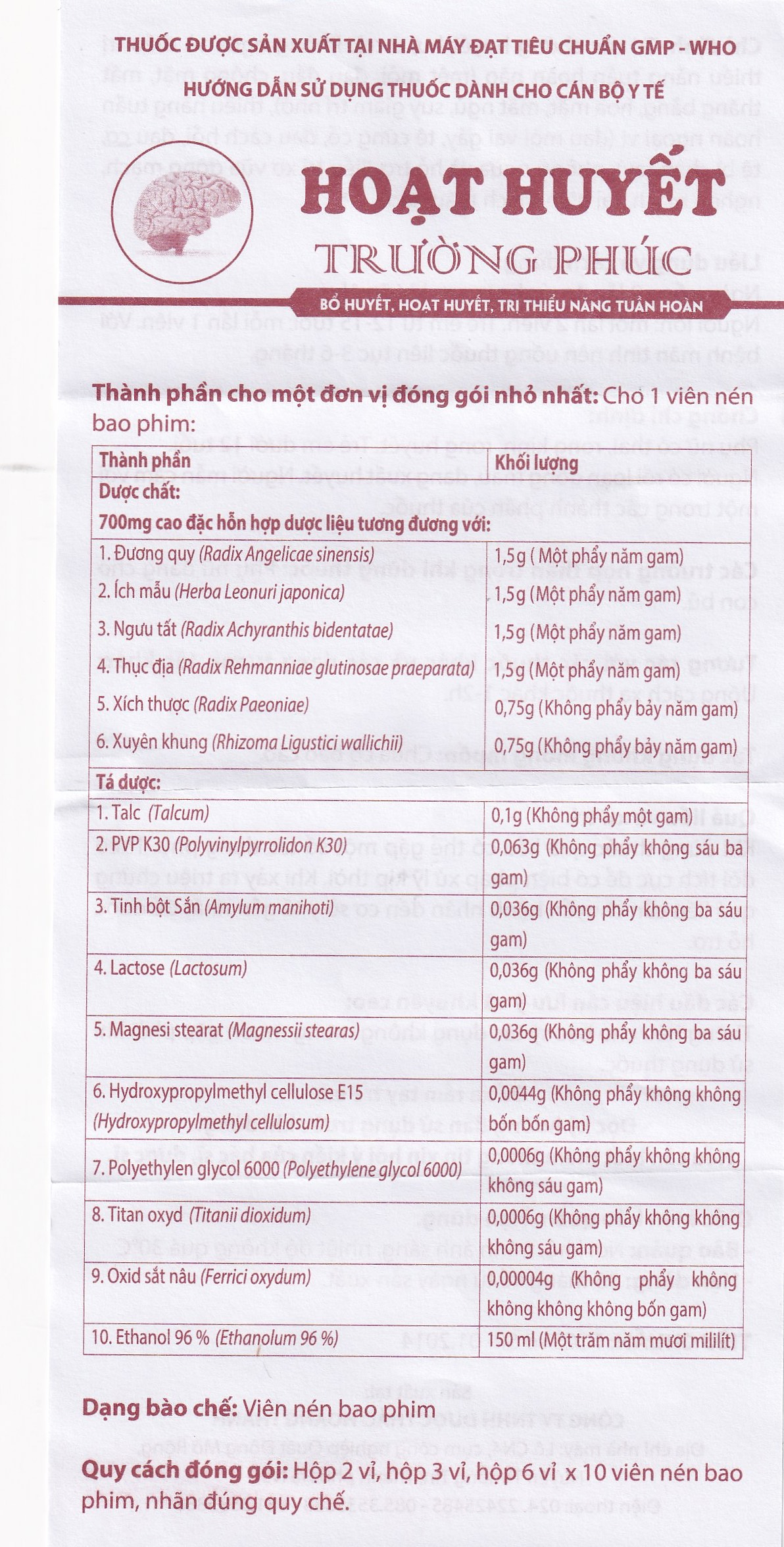 Thuốc Hoạt Huyết Trường Phúc giúp hoạt huyết, trị thiếu năng tuần hoàn (3 vỉ x 10 viên)