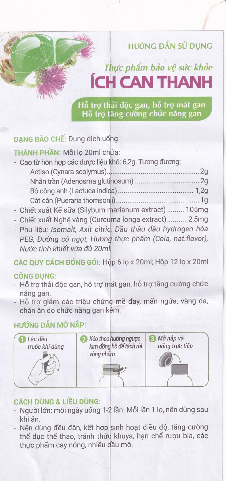 Siro hỗ trợ thải độc gan tăng cường chức năng gan Ích Can Thanh (6 lọ x 10ml)