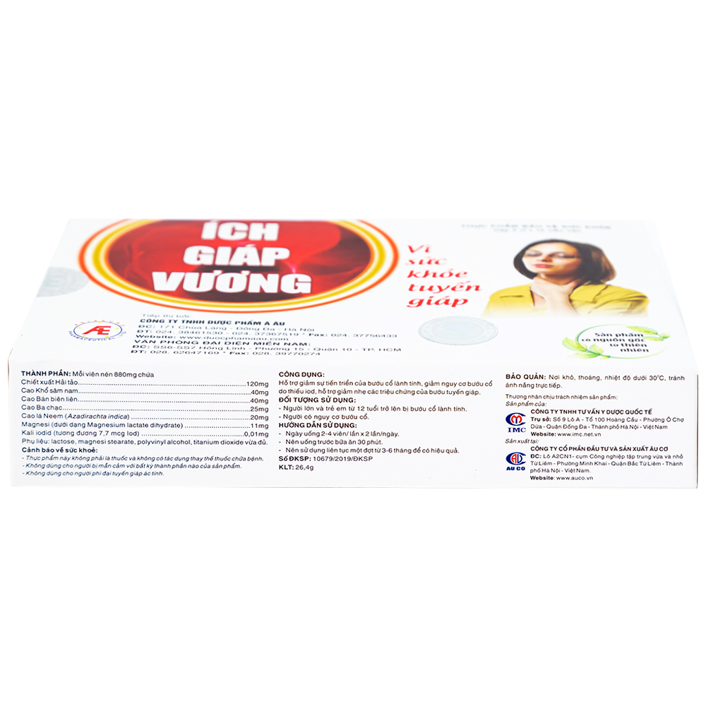 Viên uống giảm bướu cổ Ích Giáp Vương (3 vỉ x 10 viên)