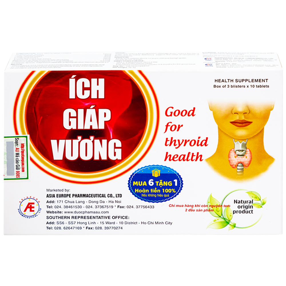Viên uống giảm bướu cổ Ích Giáp Vương (3 vỉ x 10 viên)