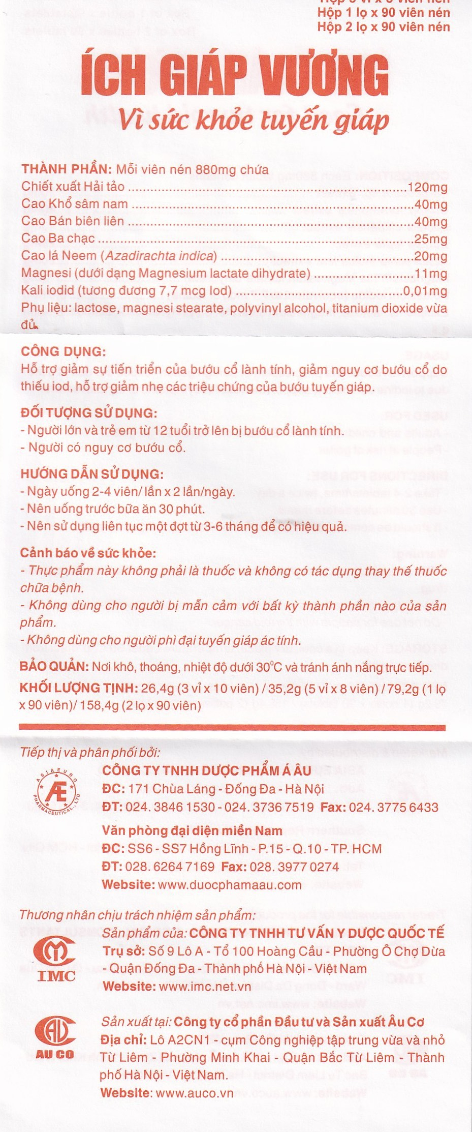 Viên uống giảm bướu cổ Ích Giáp Vương (3 vỉ x 10 viên)