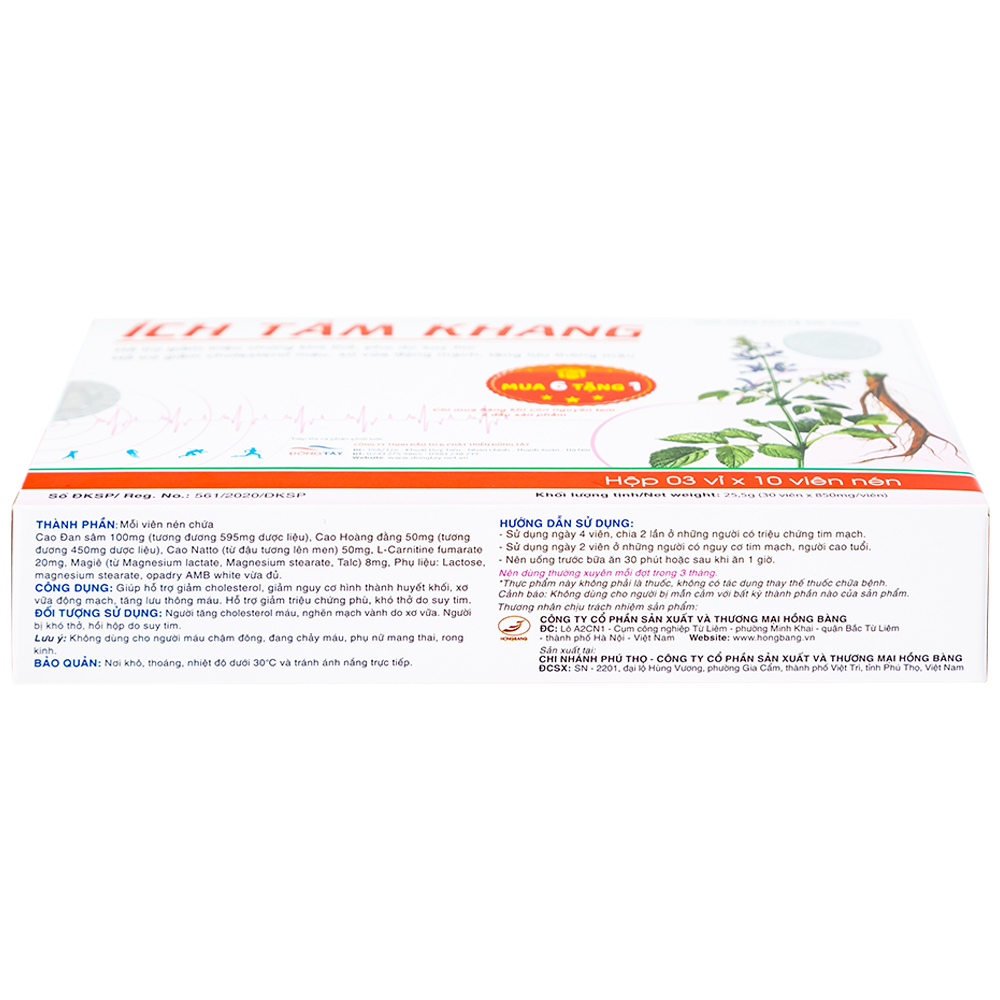 Viên uống hỗ trợ tim mạch Ích Tâm Khang (3 vỉ x 10 viên)