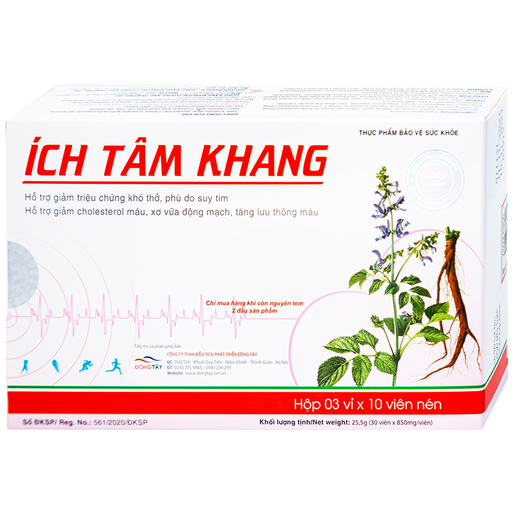 Viên uống hỗ trợ tim mạch Ích Tâm Khang (3 vỉ x 10 viên)