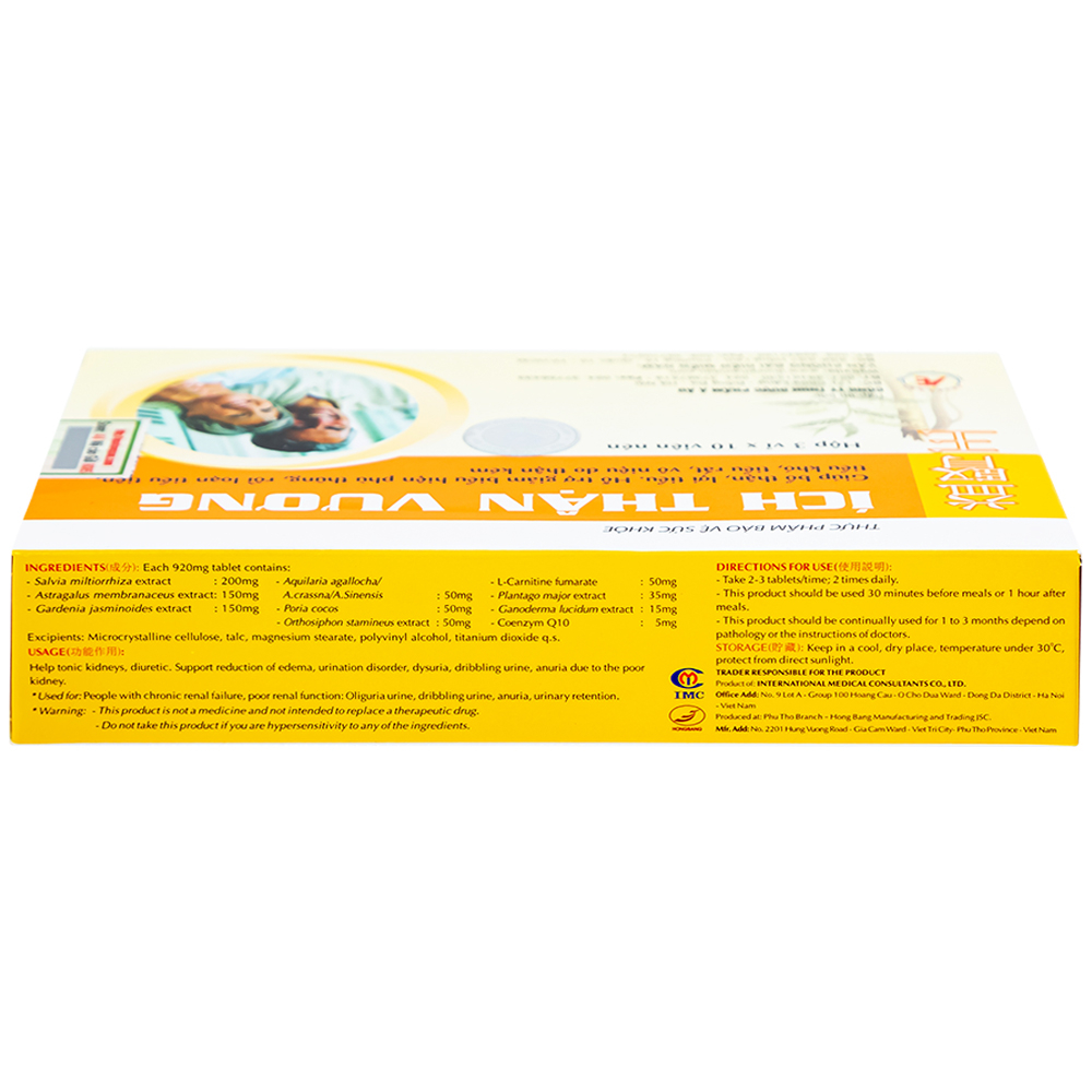 Viên uống bổ thận Ích Thận Vương Á Âu (3 vỉ x 10 viên)