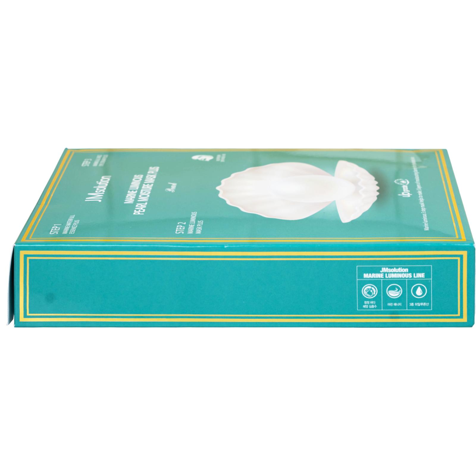 Mặt nạ dưỡng da JMSolution Marine Luminous Pearl Deep Moisture chiết xuất ngọc trai cấp ẩm chuyên sâu