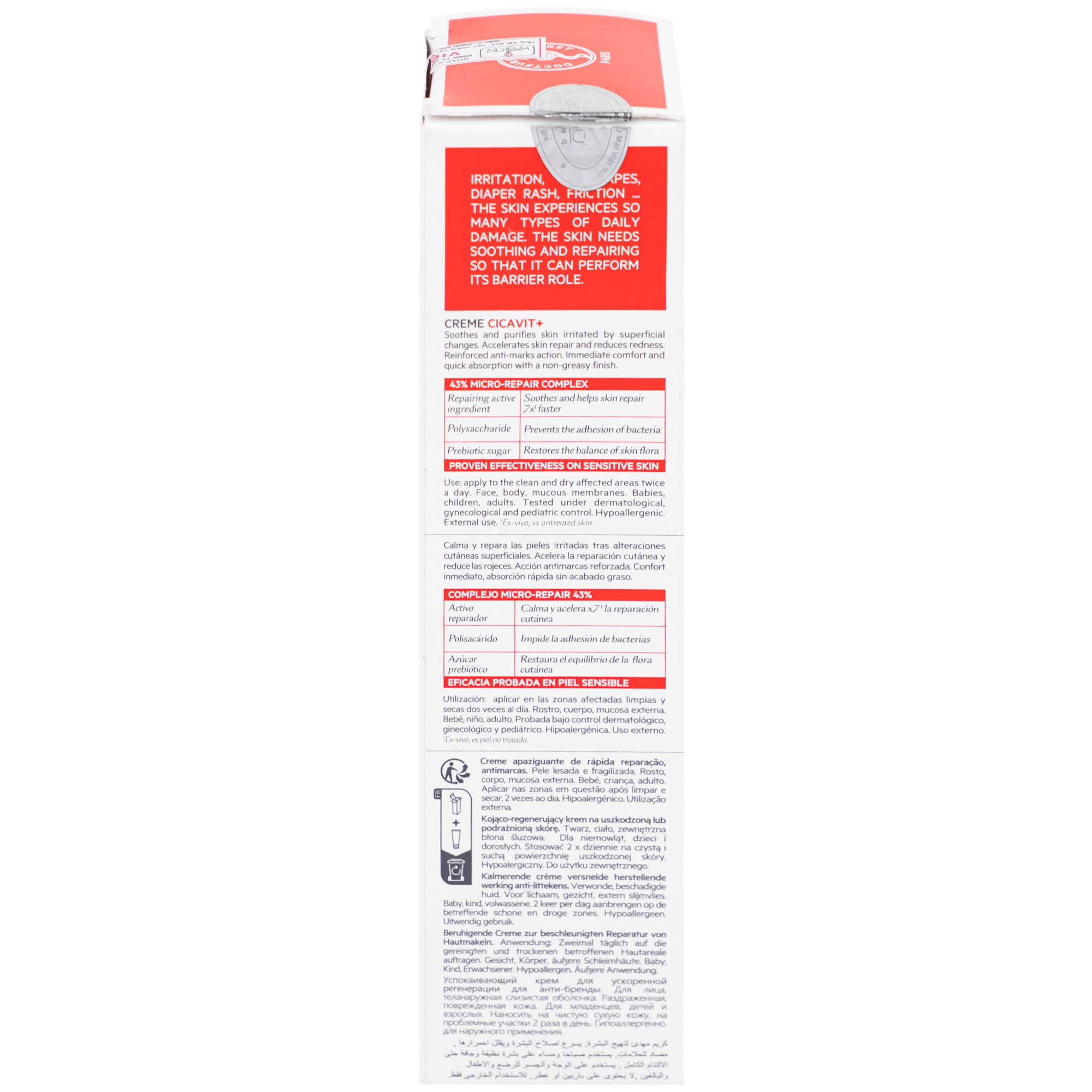 Kem bôi SVR Cicavit+ Creme dưỡng ẩm và làm dịu cho các trường hợp khô da, mẩn đỏ (40ml)
