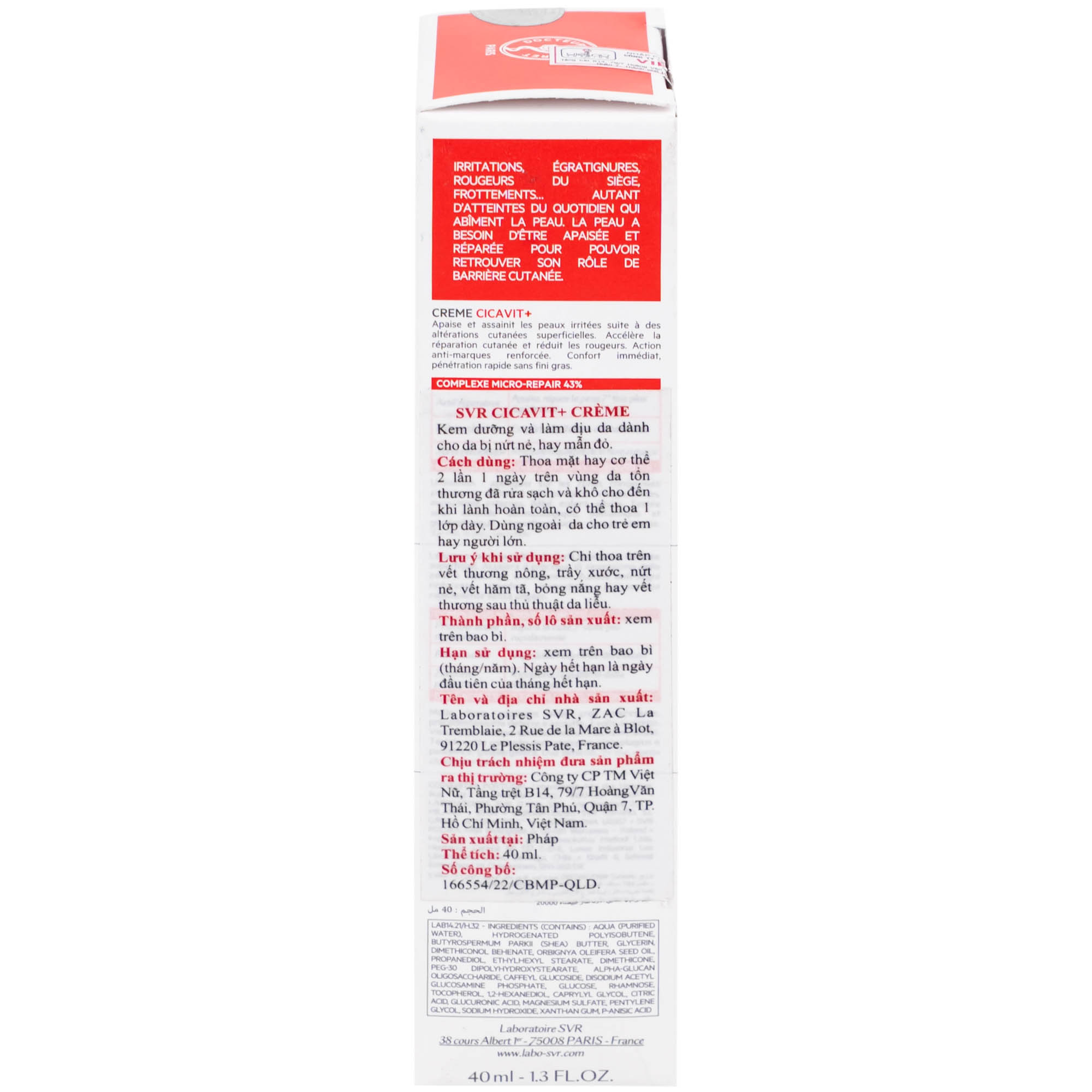 Kem bôi SVR Cicavit+ Creme dưỡng ẩm và làm dịu cho các trường hợp khô da, mẩn đỏ (40ml)