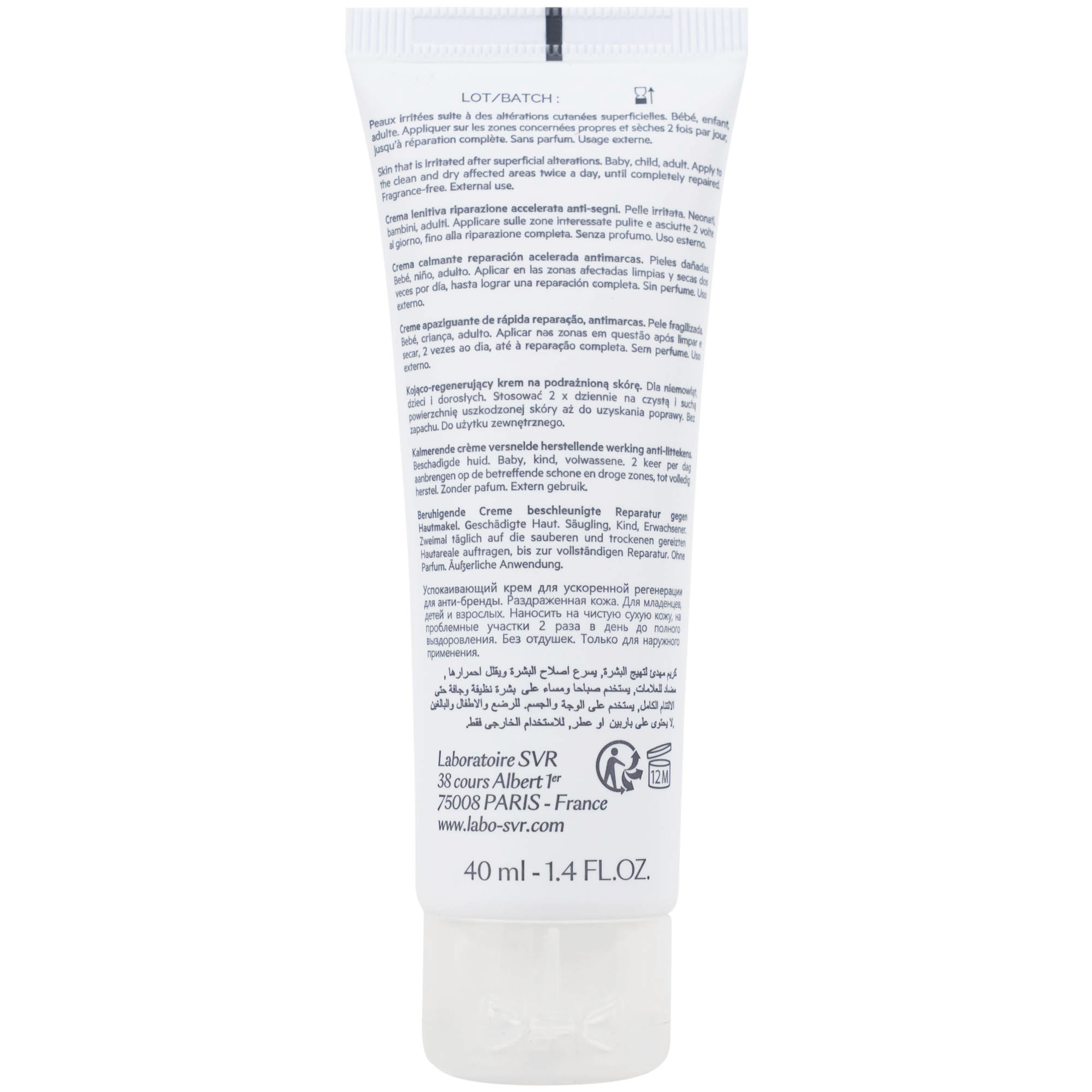 Kem bôi SVR Cicavit+ Creme dưỡng ẩm và làm dịu cho các trường hợp khô da, mẩn đỏ (40ml)
