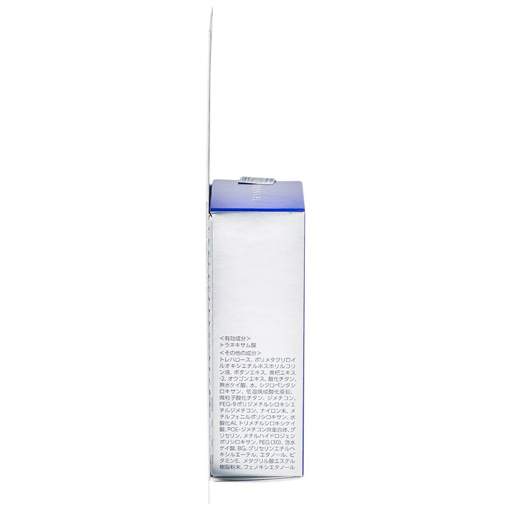 Kem chống nắng ngừa nám, trắng da Transino Whitening UV Protector SPF50+ PA++++ 30ml